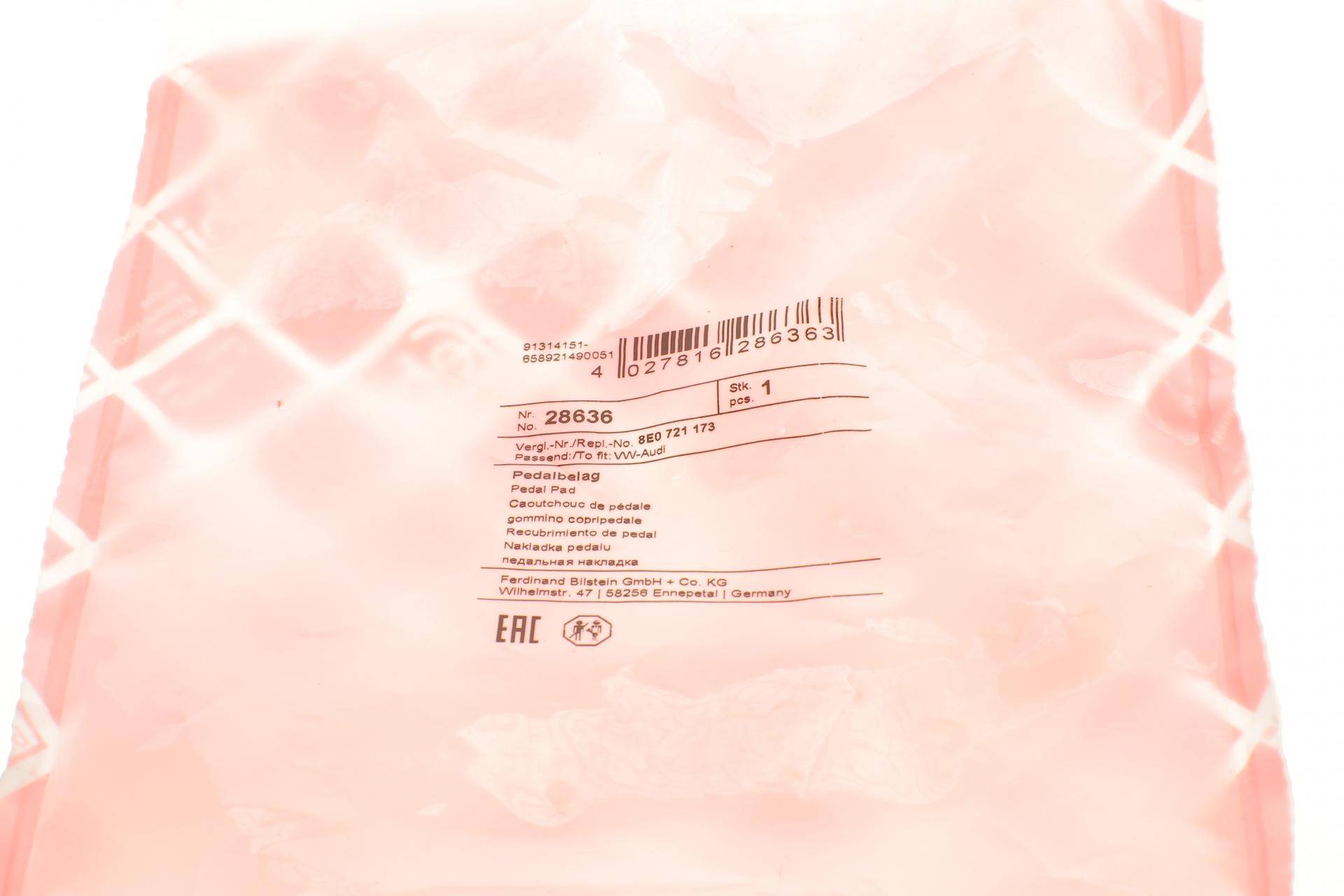 Накладка педалі зчеплення VW T5 03-15