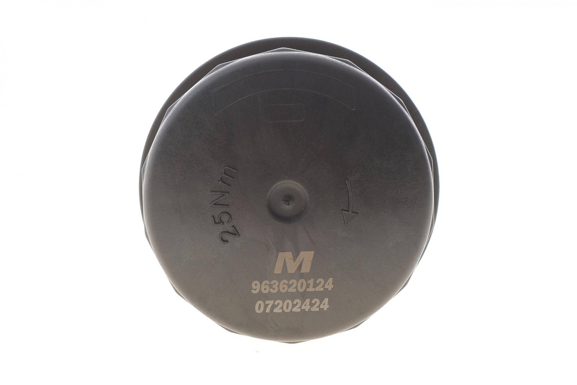 Кришка корпуса фільтра масляного MB C-class (W202/W203)/E-class (W210/W211) M112/M113 93-09