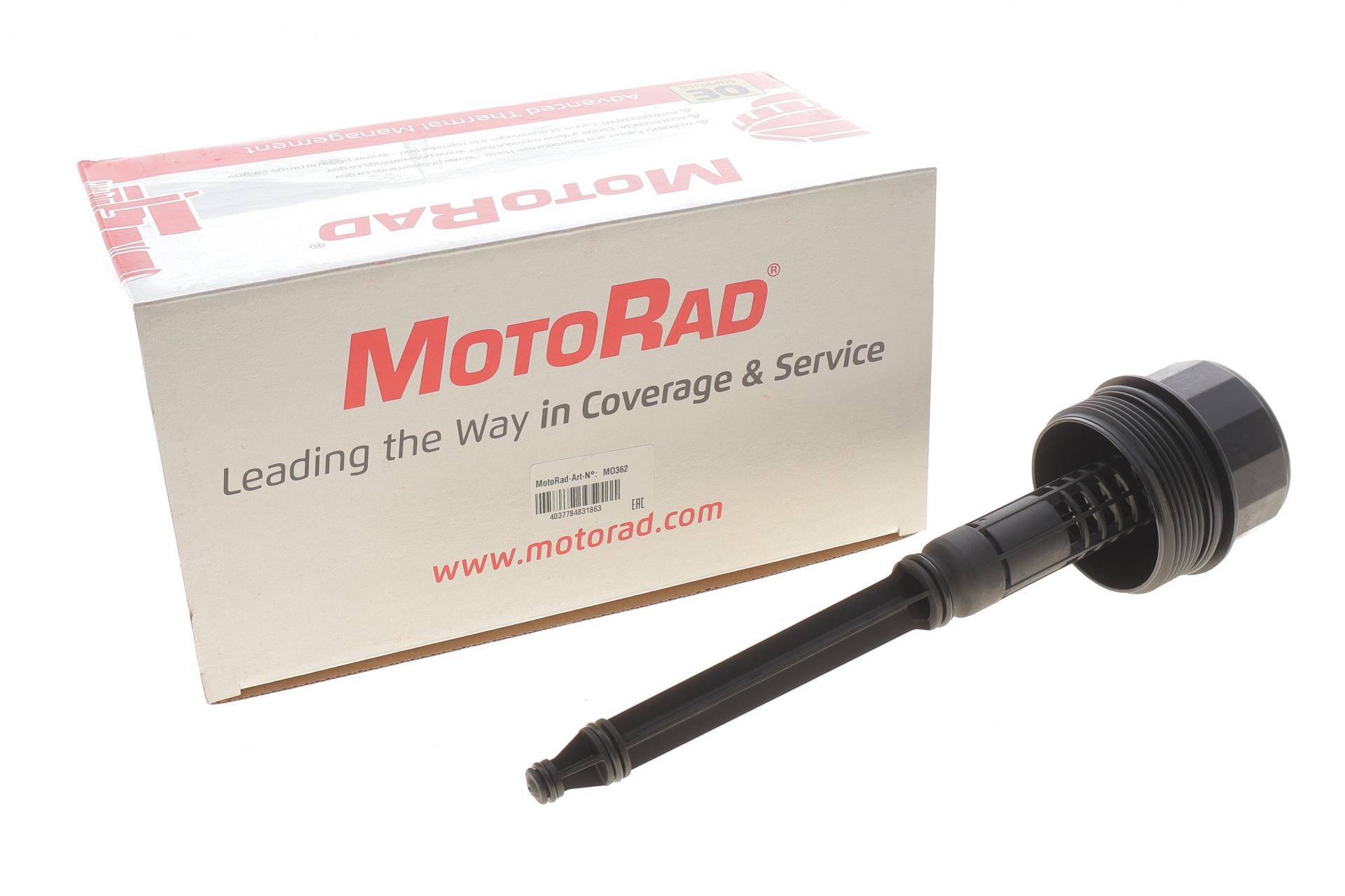 Кришка корпуса фільтра масляного MB C-class (W202/W203)/E-class (W210/W211) M112/M113 93-09