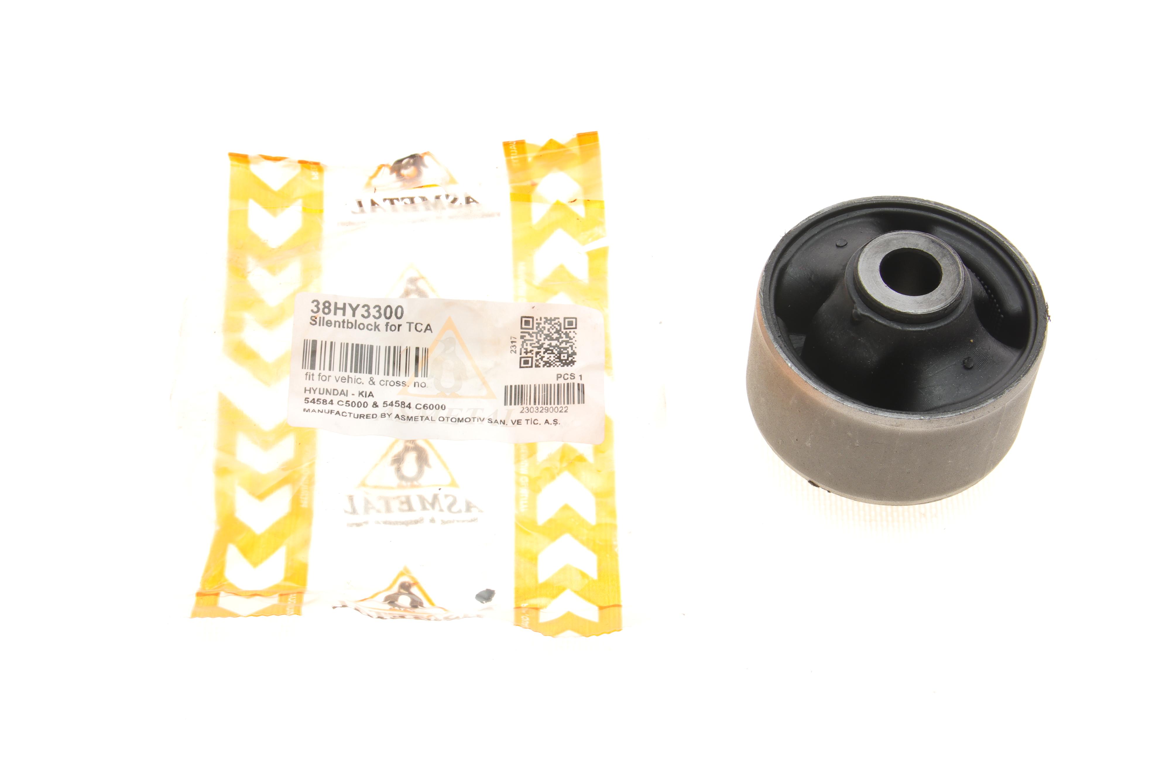 Сайлентблок важеля (переднього/знизу) Hyundai Santa Fe/Tucson/Kia Sportage 12-