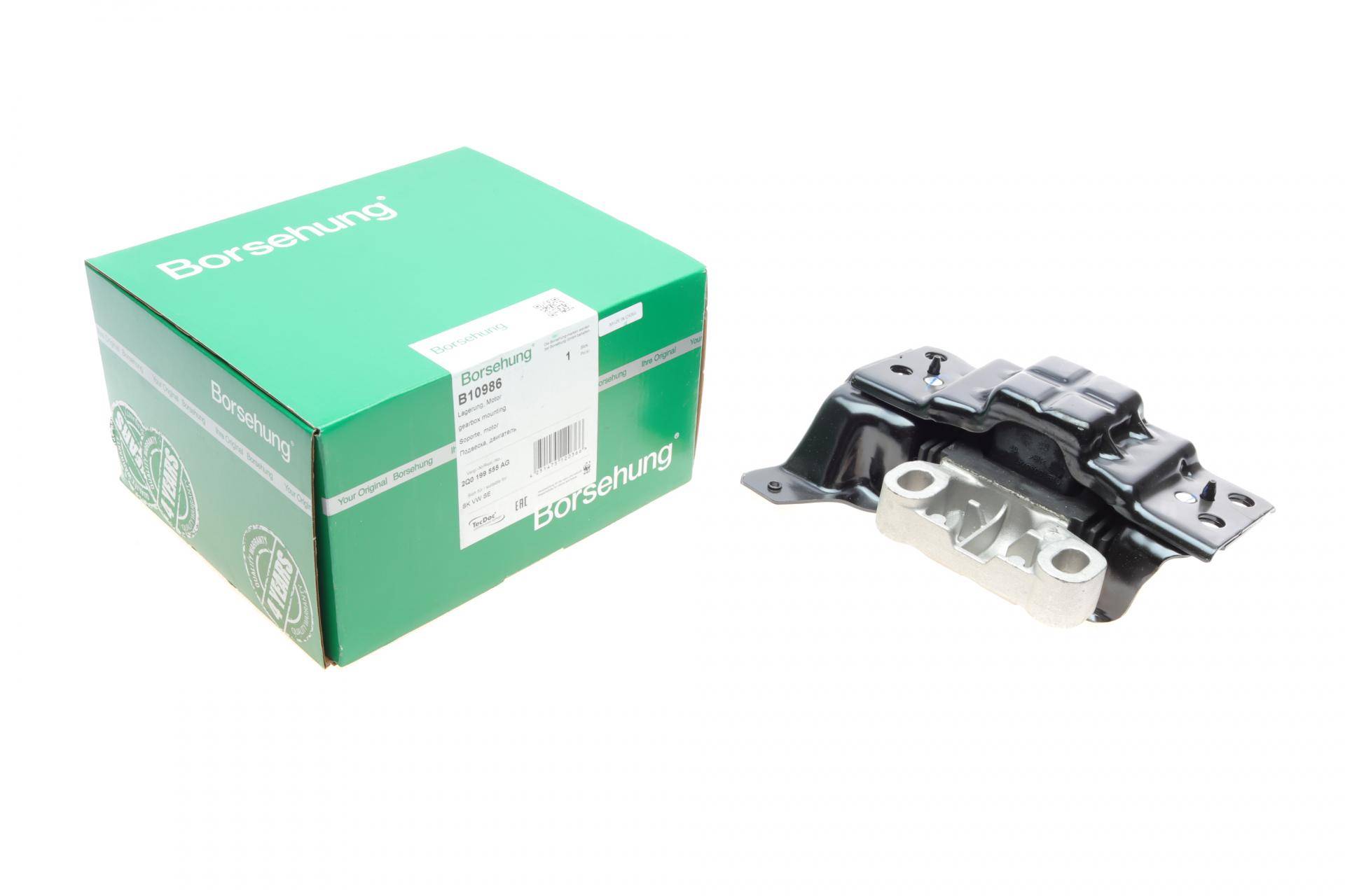 Подушка двигуна (L) Seat Ibiza 1.6 17- (OE VAG)