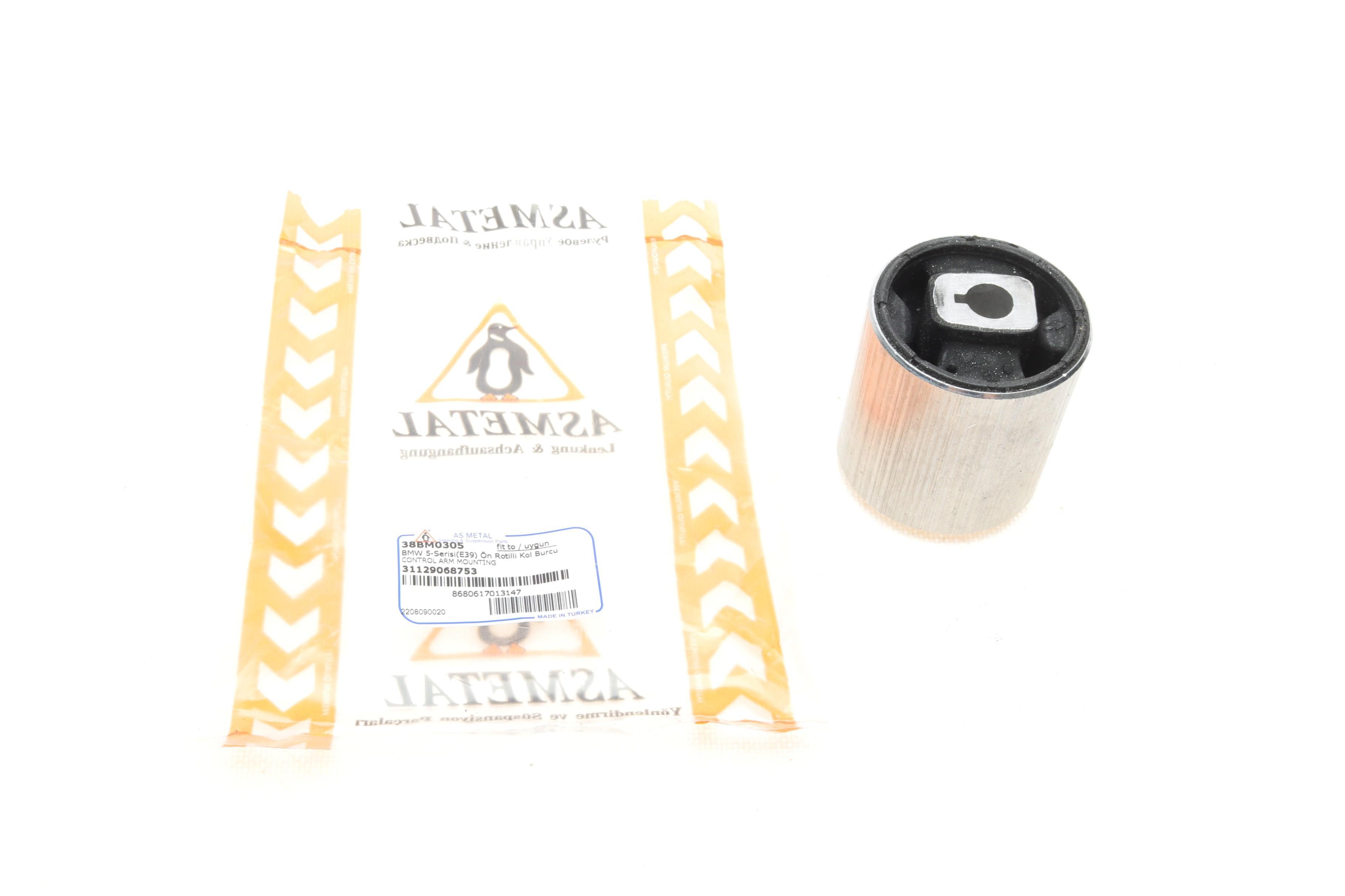 Сайлентблок важеля (переднього/зверху/ззаду) BMW 5 (E39) 95-03 M47/M51/M52/M54