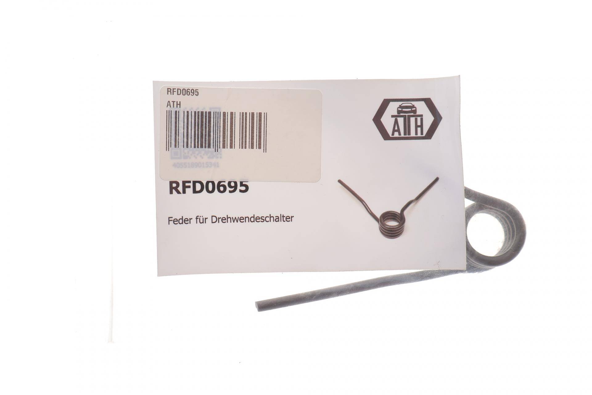 Пружина педалі повороту стола для шиномонтажного стенду ATH M32/M52/M72