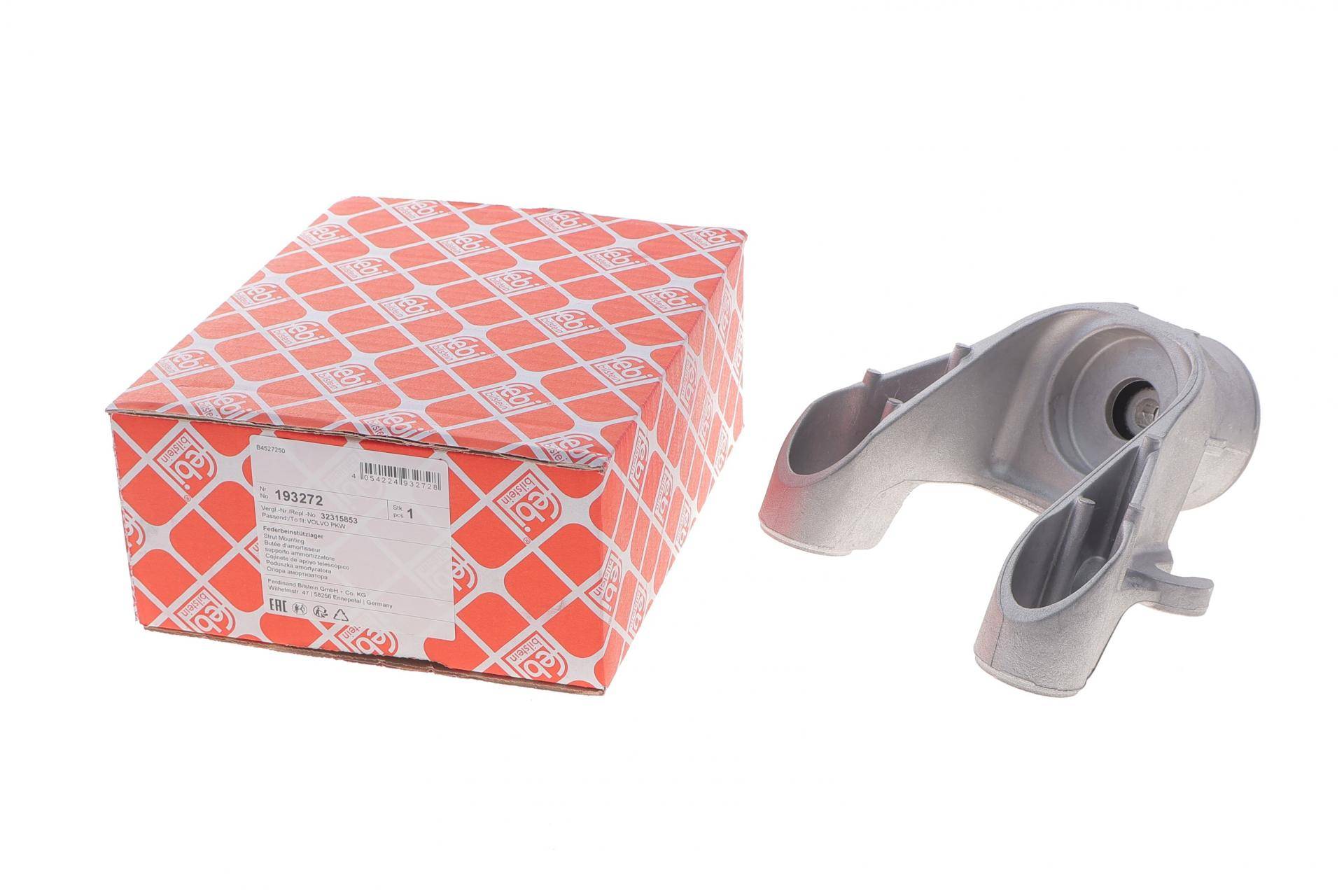 Подушка амортизатора (заднього) (R) Volvo S90 II 16-/XC60 II 17-/XC90 II 15-