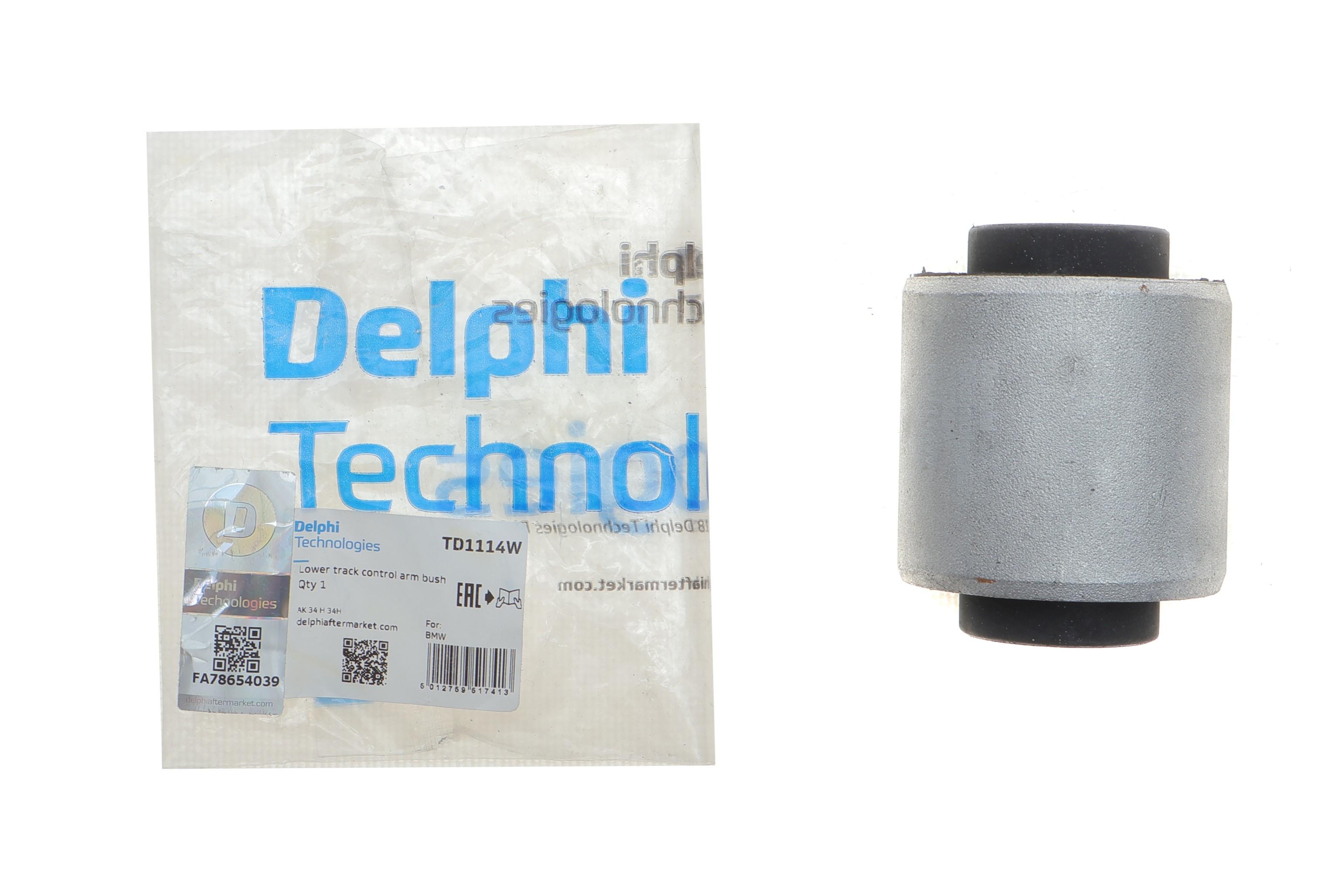 Сайлентблок важеля (переднього/всередині/ззаду/знизу) BMW X5 (F15/F85)/X6 (F16/F86) 13-19 N20N55/N57