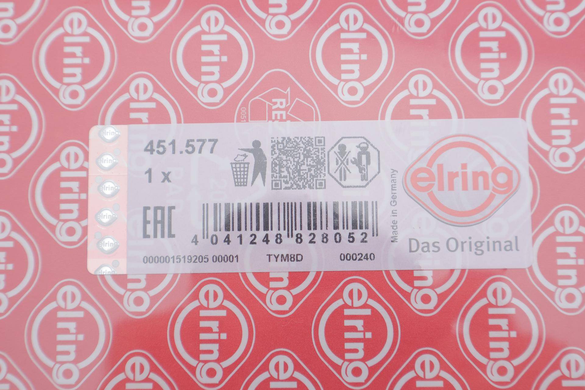 Прокладка ГБЦ Volvo S60 II/S80/V60 I/V70 III 2.4 D (1.3mm) 2 мітки