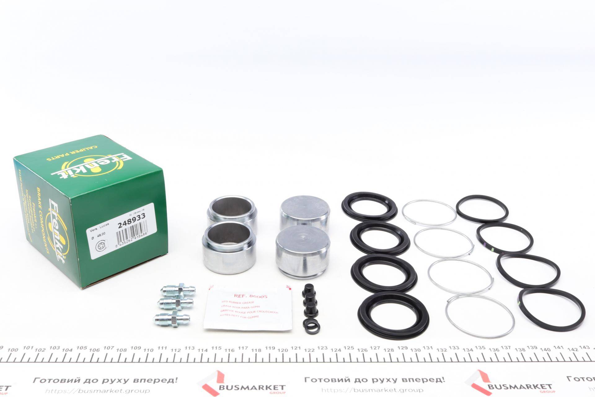 Ремкомплект супорта (переднього) Renault Master -98 (d=48mm) (+4 поршня) (Lucas)