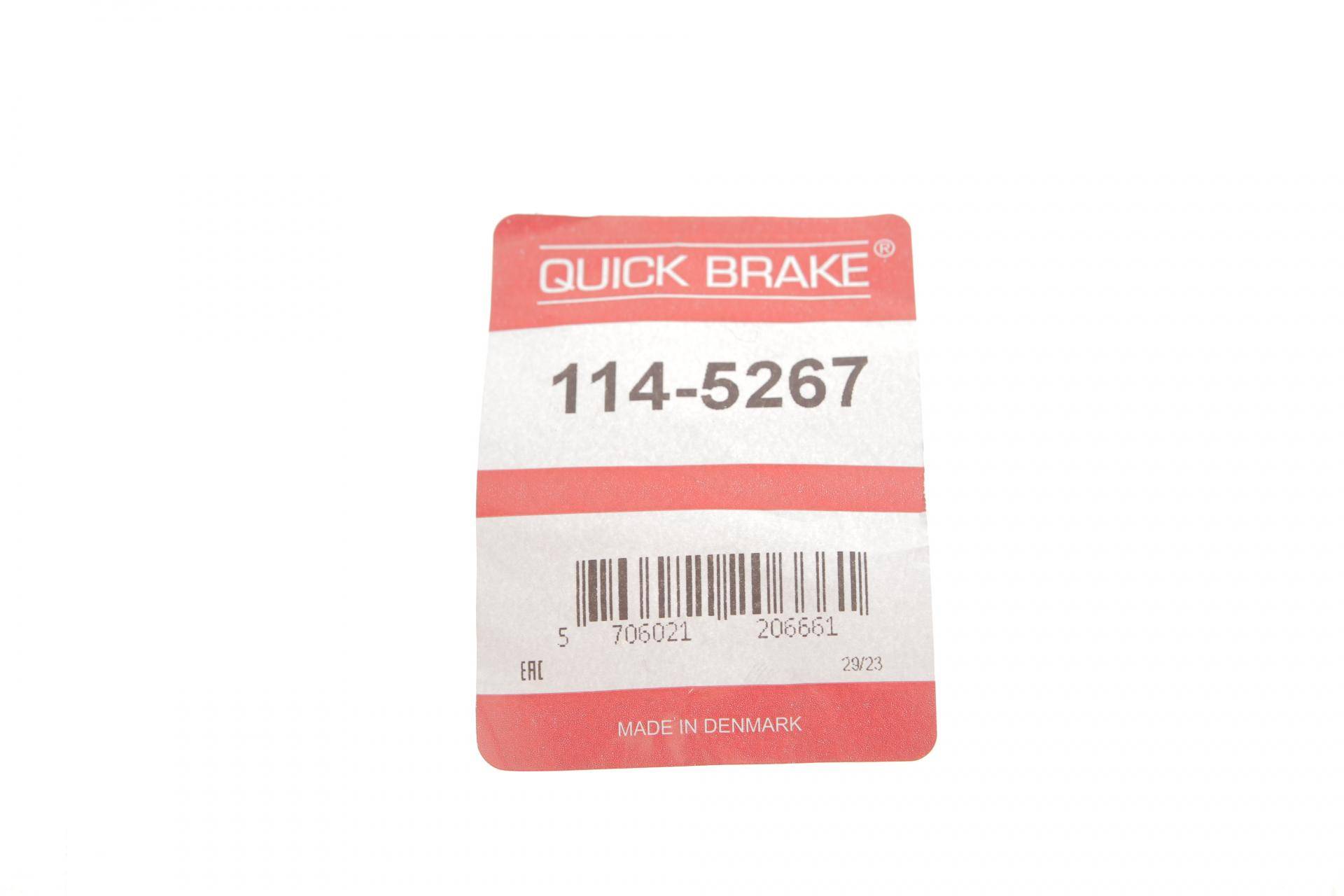 Ремкомплект супорта (переднього) Honda HR-V 15- (d=57mm) (+поршень)