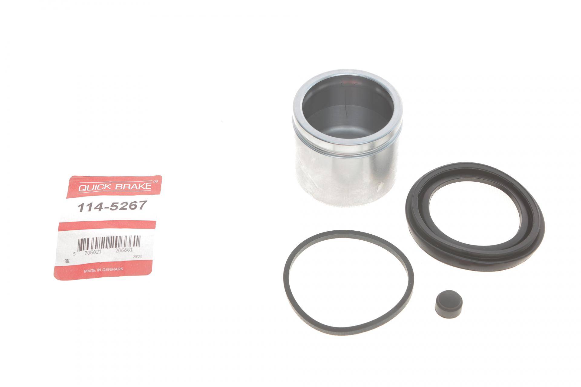 Ремкомплект супорта (переднього) Honda HR-V 15- (d=57mm) (+поршень)