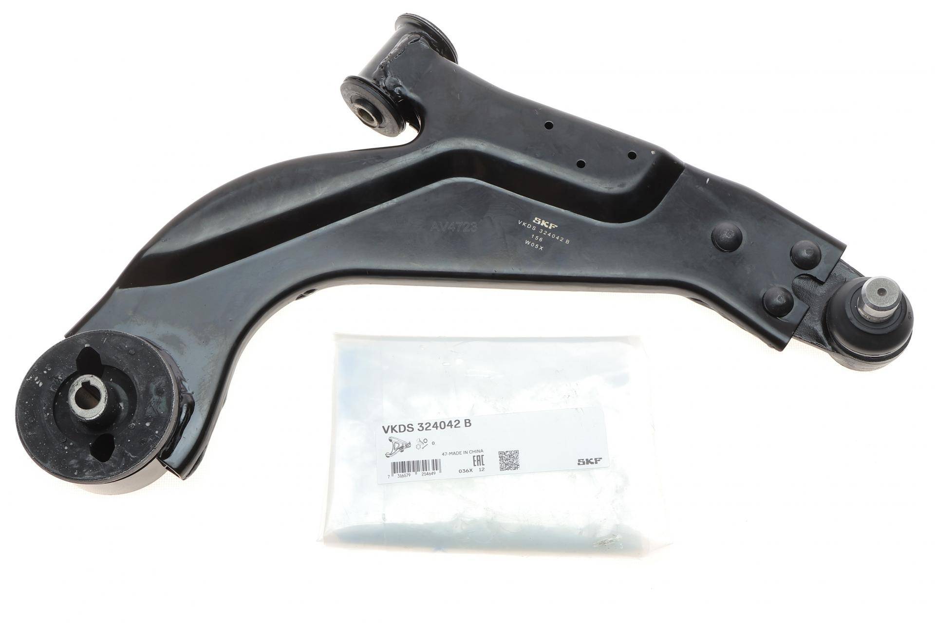 Важіль підвіски (передній/знизу) (R) Ford Mondeo III 00-07