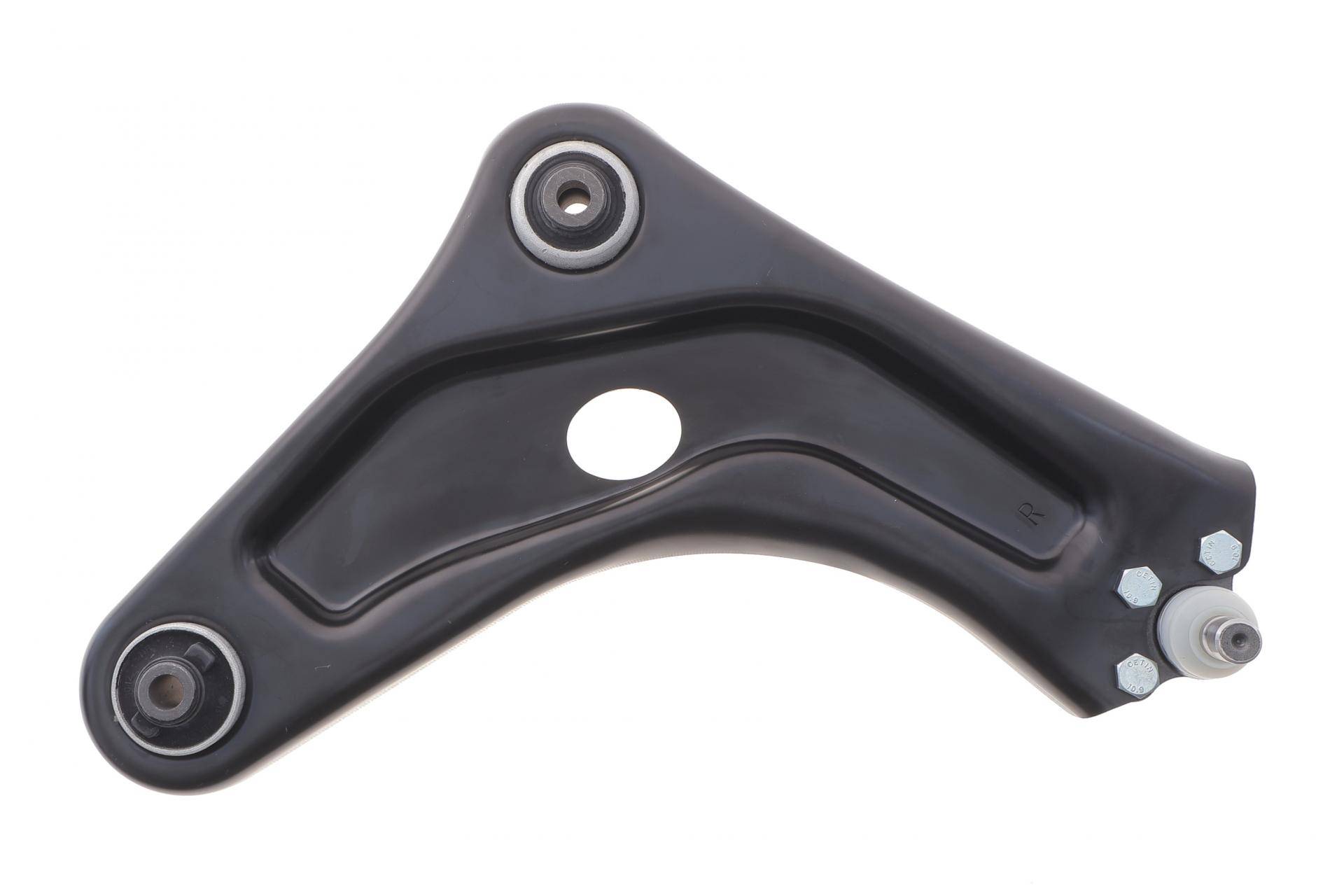 Важіль підвіски (передній/знизу) (R) Citroen C3 09-/Peugeot 207 06- (з кульовою)
