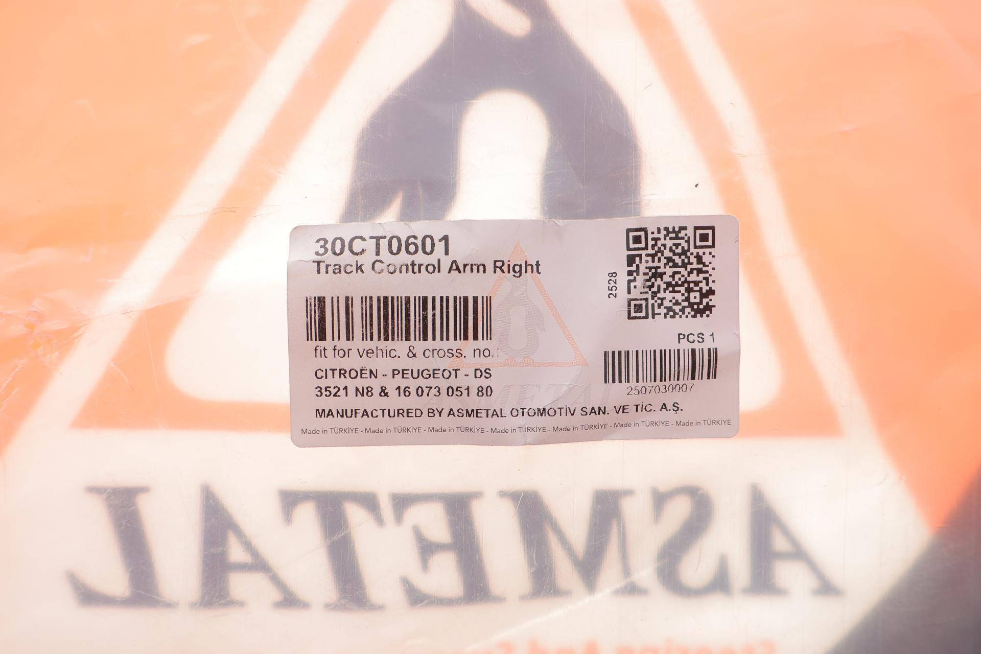 Важіль підвіски (передній/знизу) (R) Citroen C3 09-/Peugeot 207 06- (з кульовою)