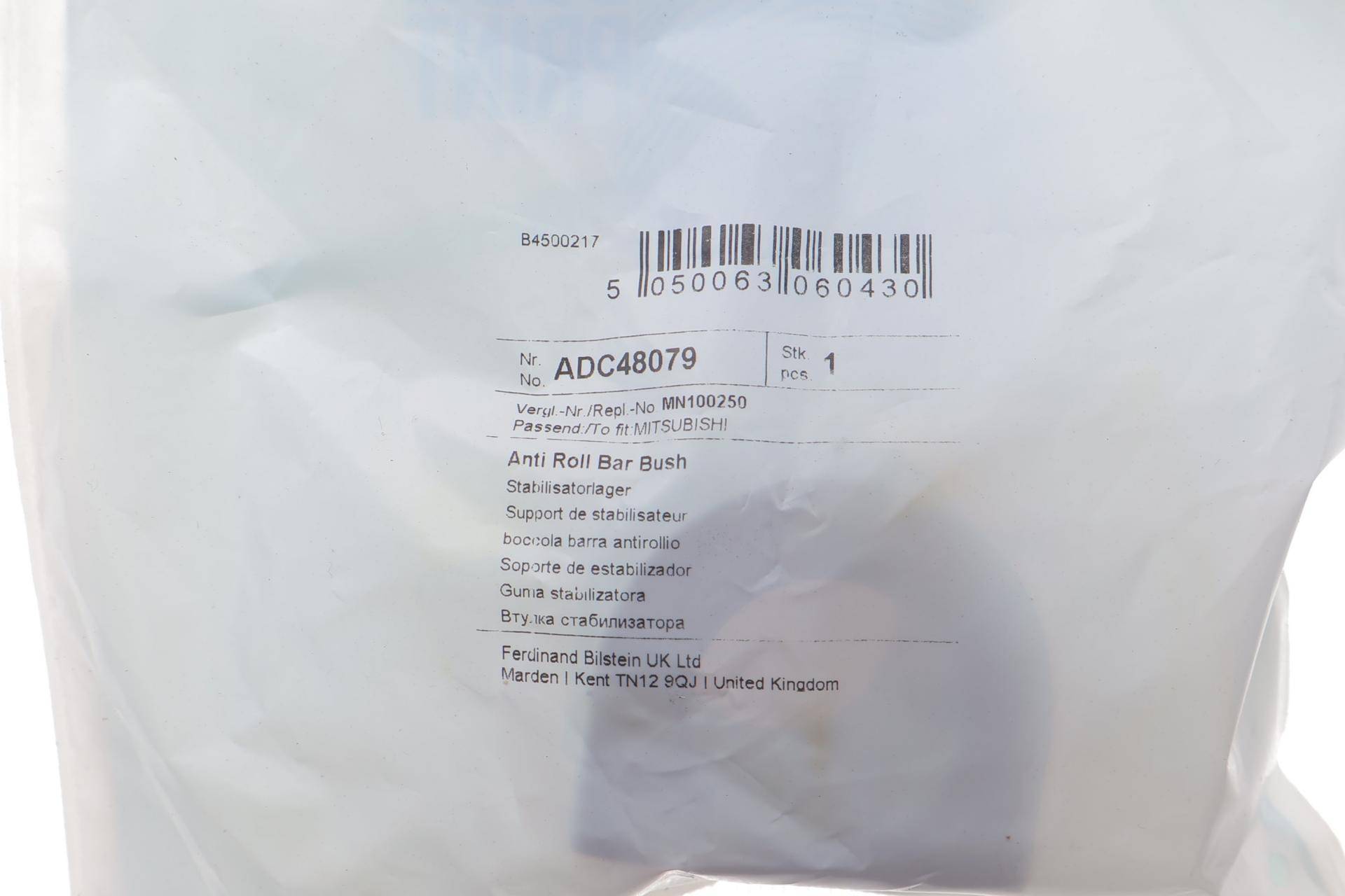 Втулка стабілізатора (переднього) Mitsubishi Lancer VI/Outlander I 03- (d=26mm)