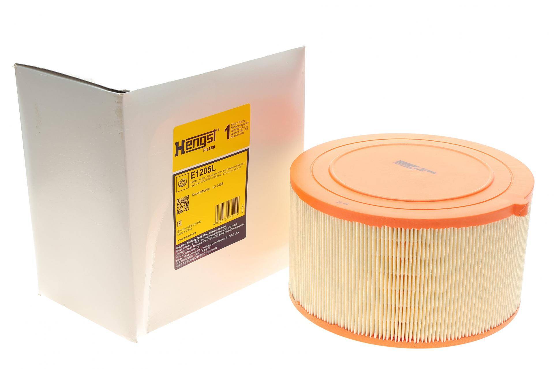 Фільтр повітряний Ford Ranger 2.2 TDCi/2.5 16V 11-