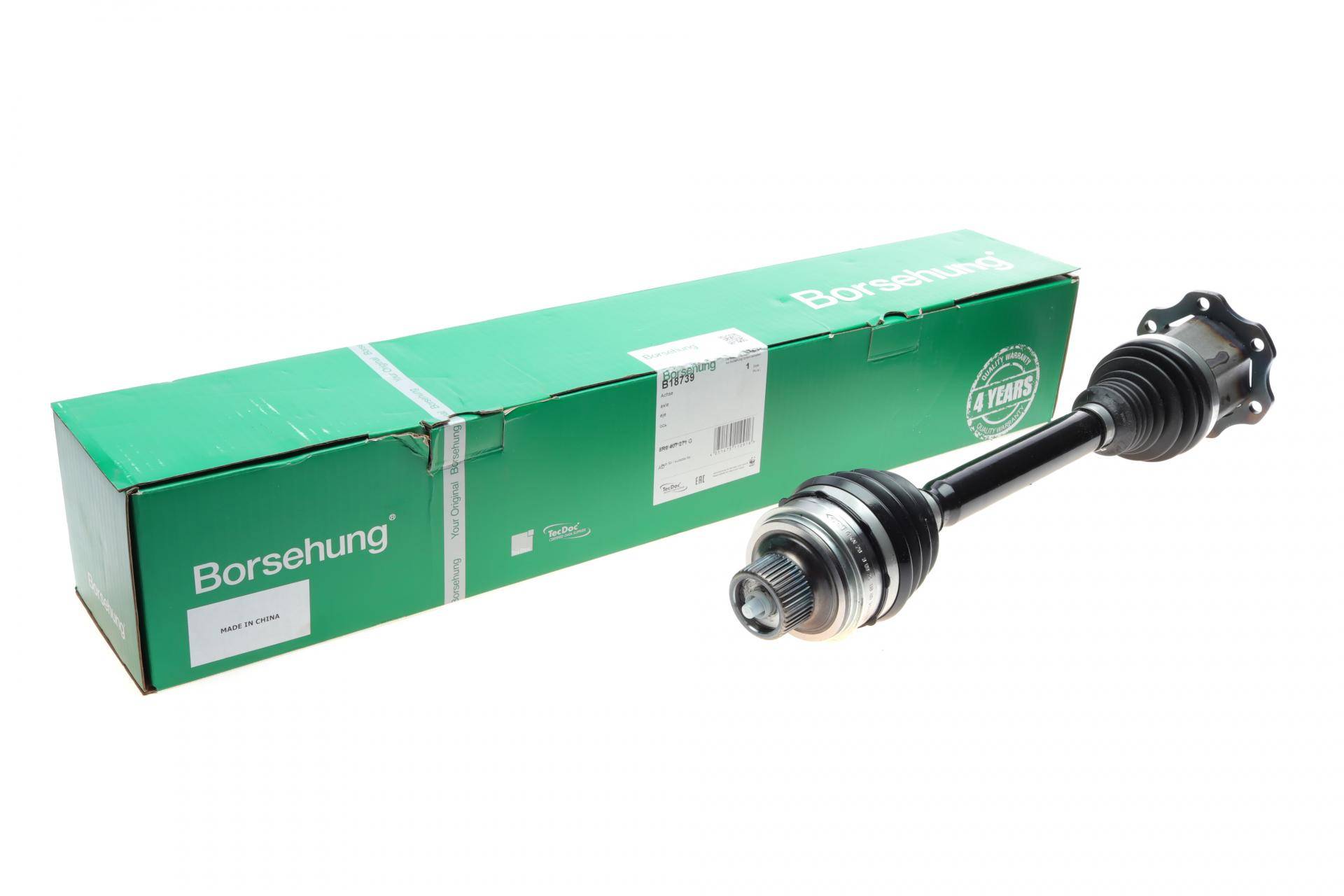 Піввісь (передня) Audi Q5 2.0 TDI/TFSI 08-17