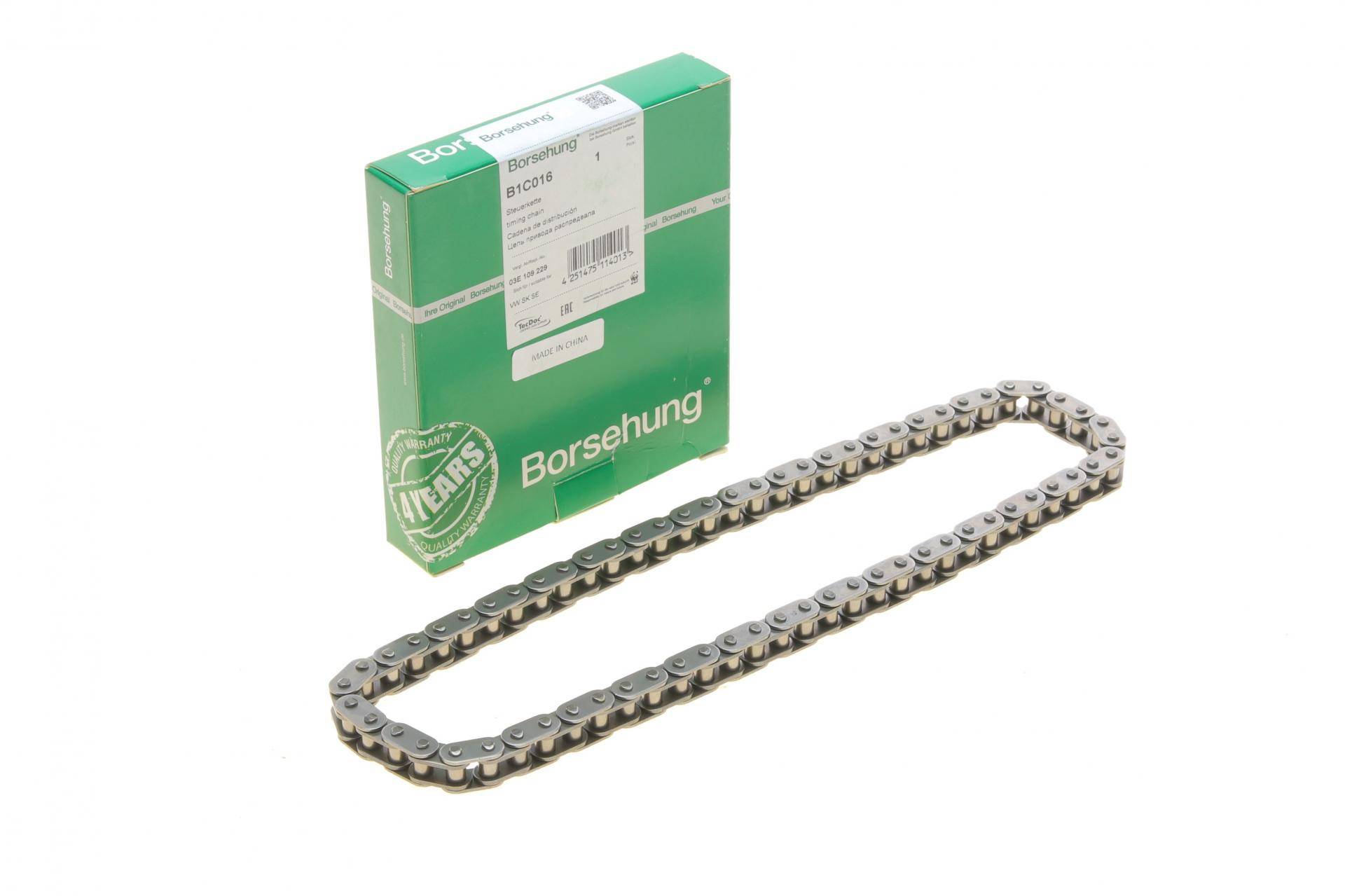 Ланцюг насоса оливного Skoda Fabia/Roomster/VW Polo 1.2 01-15 (OE VAG)