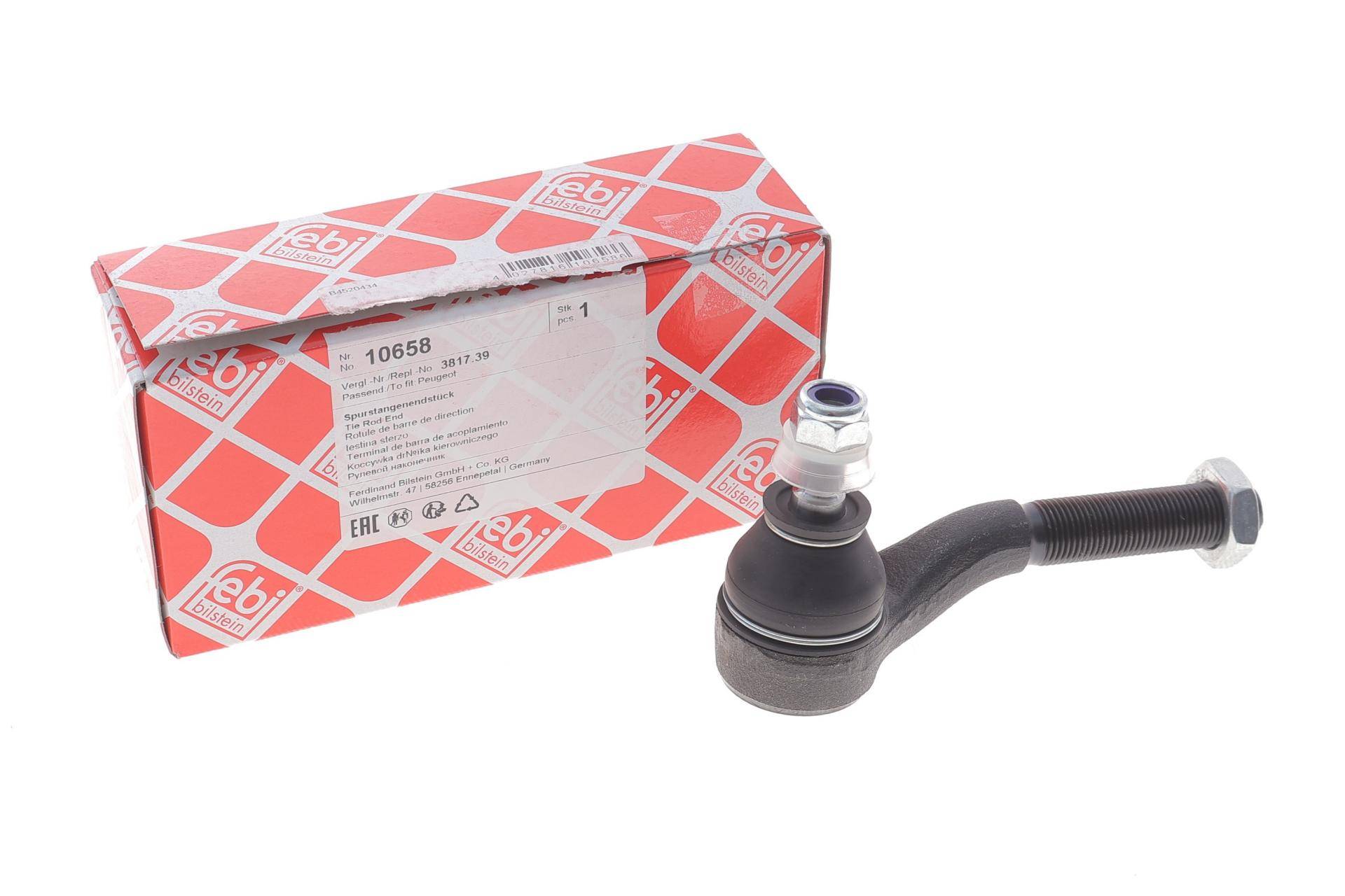 Наконечник тяги рульової (R) Peugeot 406 95-04 (поперечної)