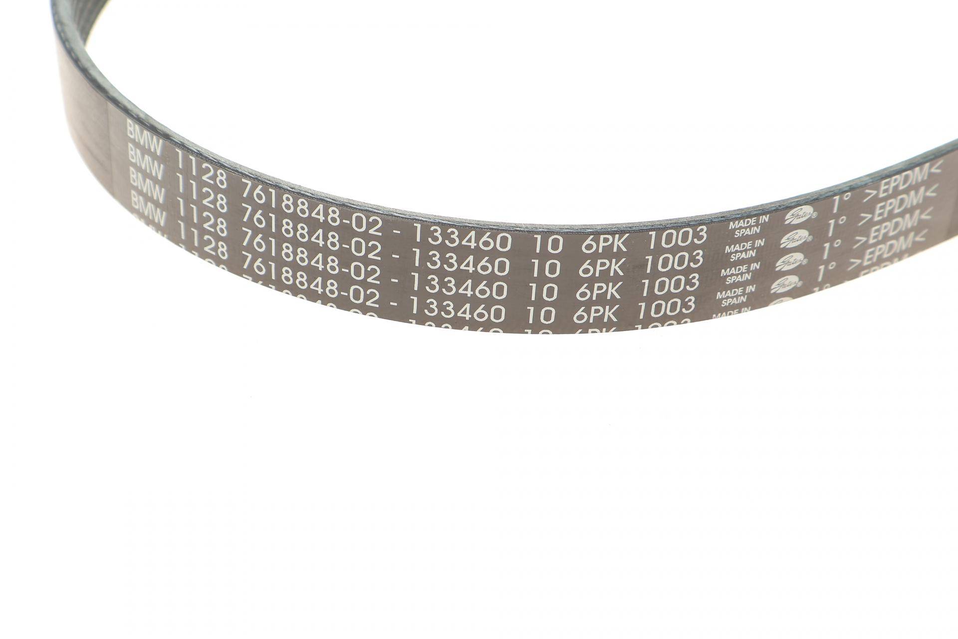 Ремінь генератора BMW 5 (F10/F11) 2.0 N20 09- (6РКХ1003)