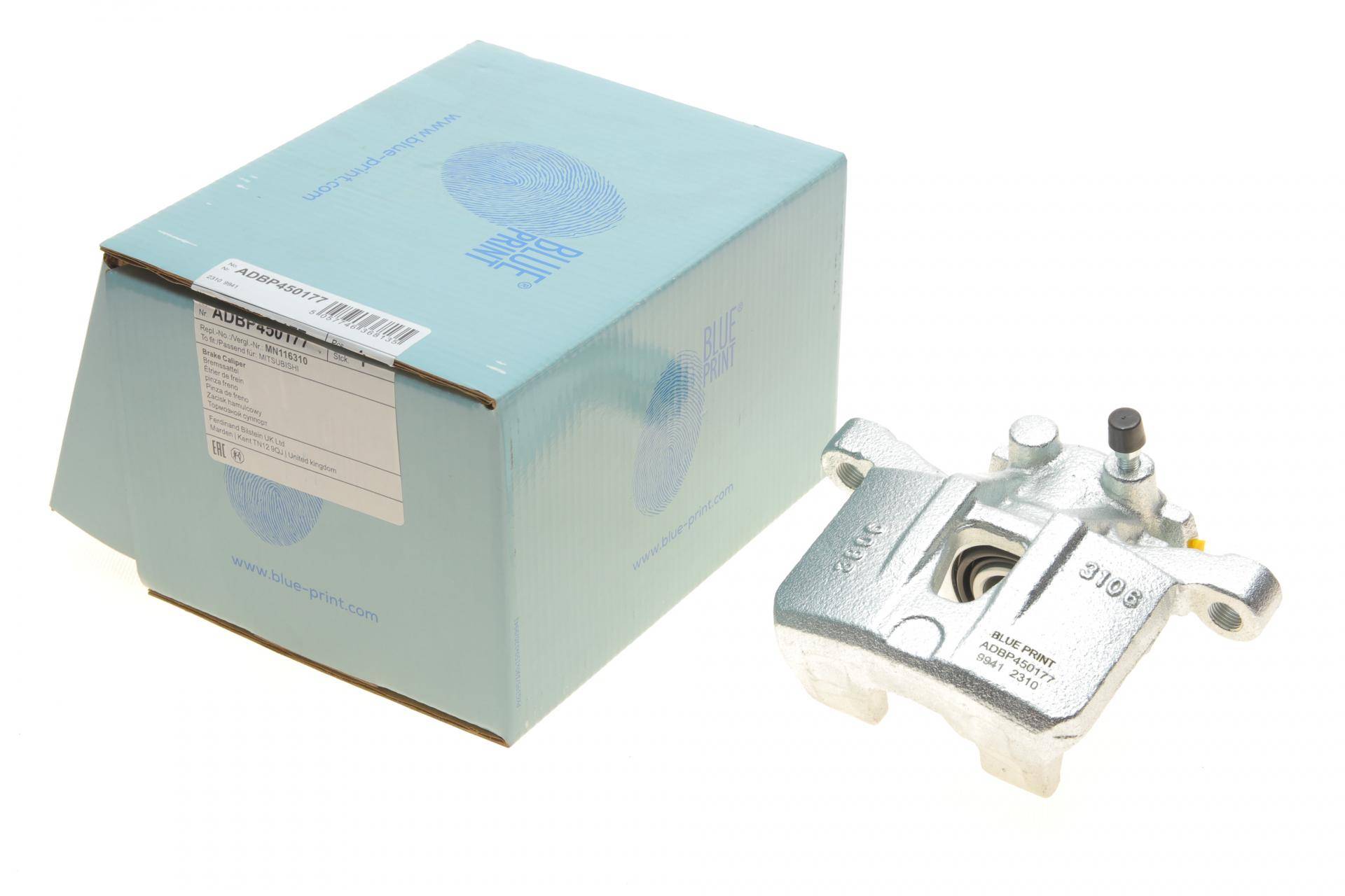 Супорт гальмівний (задній) (R) Peugeot 4007/Mitsubishi Lancer VII/VIII 04- (d=38)