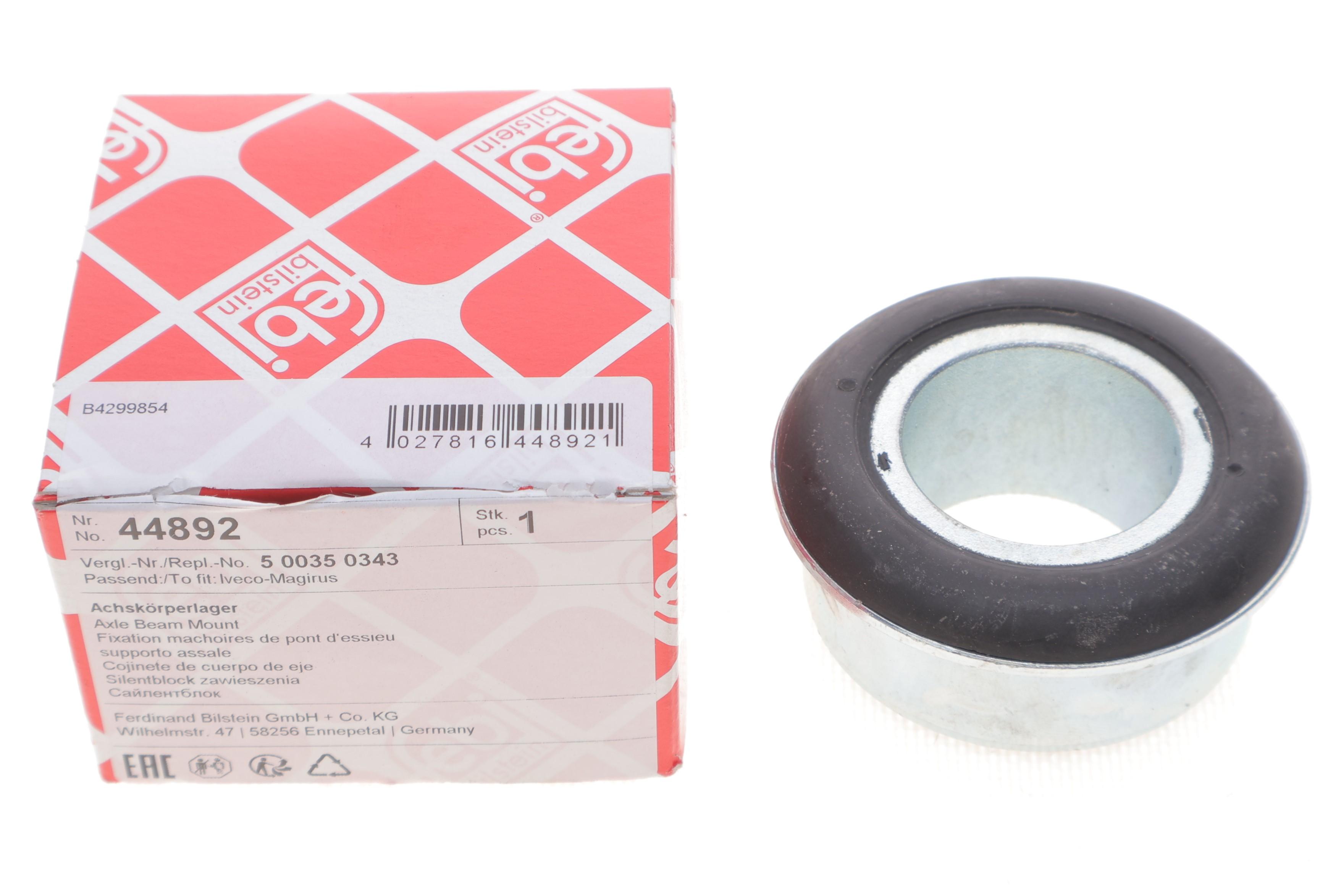 Сайлентблок важеля (переднього/зверху) Iveco Daily IV 06 -