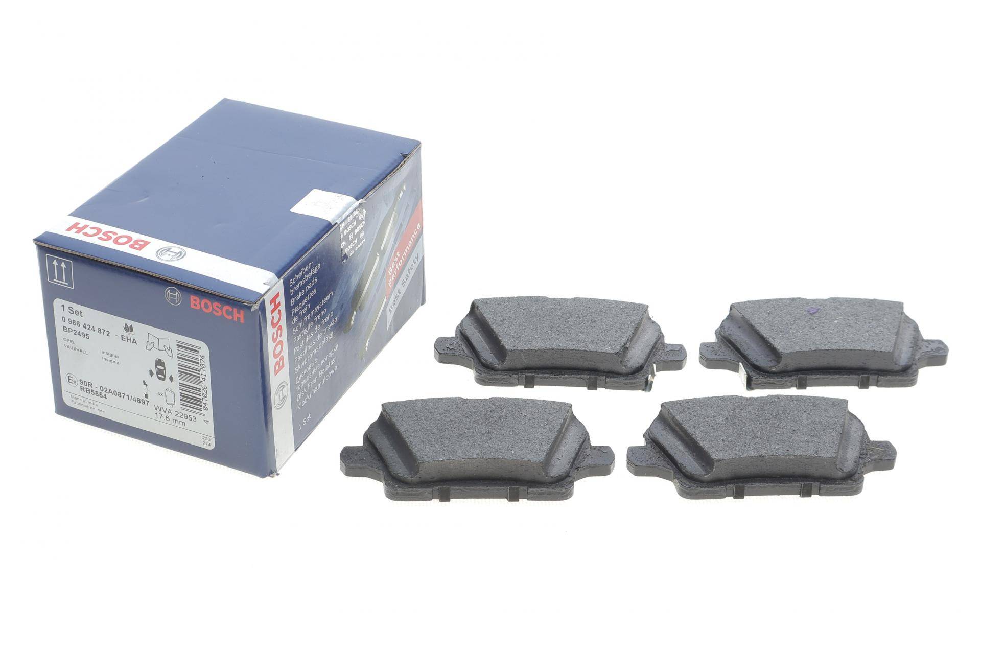 Колодки гальмівні (задні) Opel Insignia B 17-