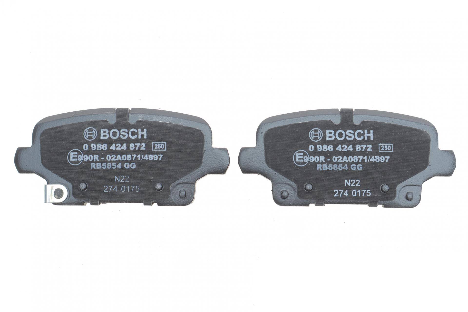 Колодки гальмівні (задні) Opel Insignia B 17-