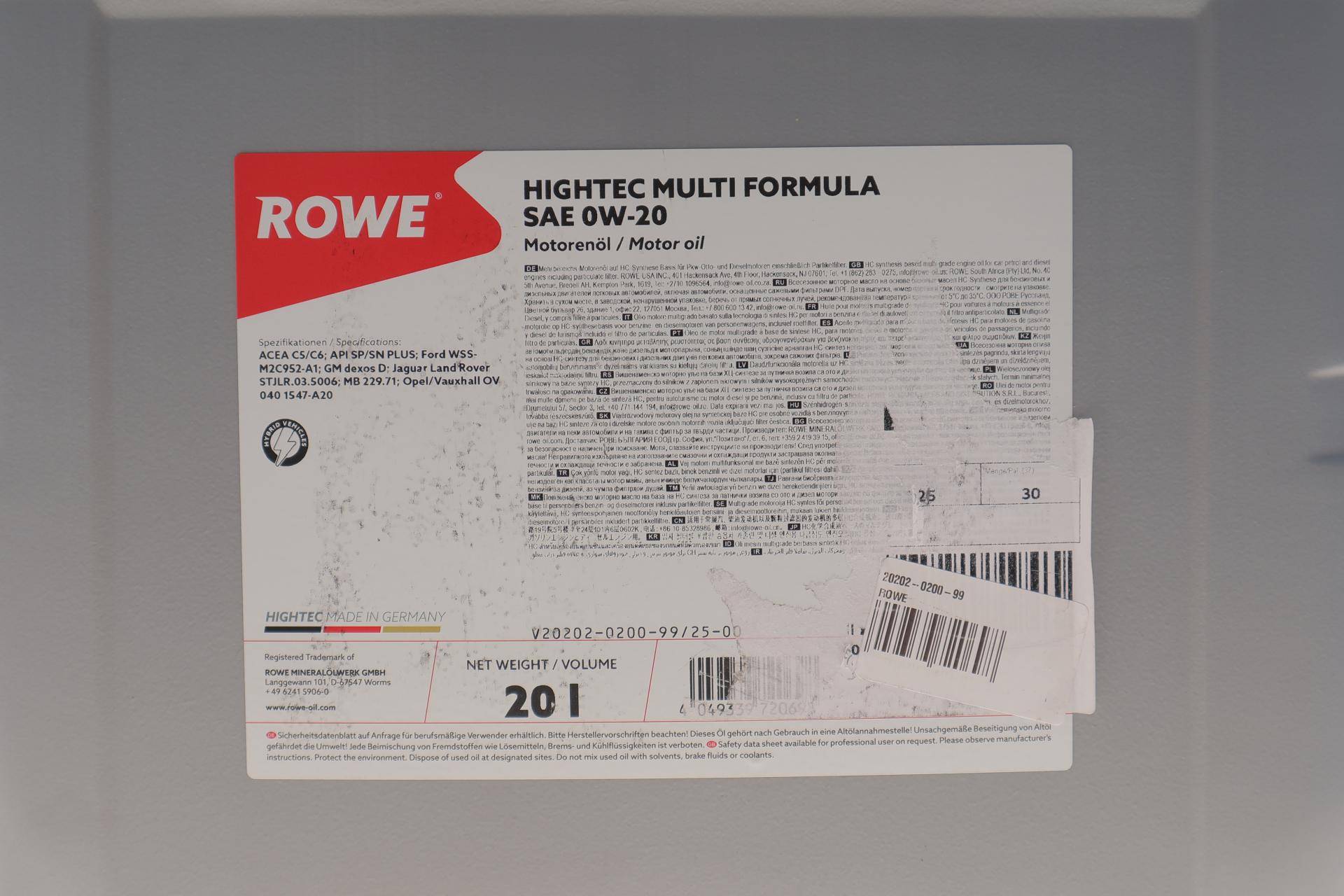 Олива 0W20 HIGHTEC MULTI FORMULA (20L) (MB 229.71/GM dexos D) (ACEA C5/C6) (API SP/SN PLUS)