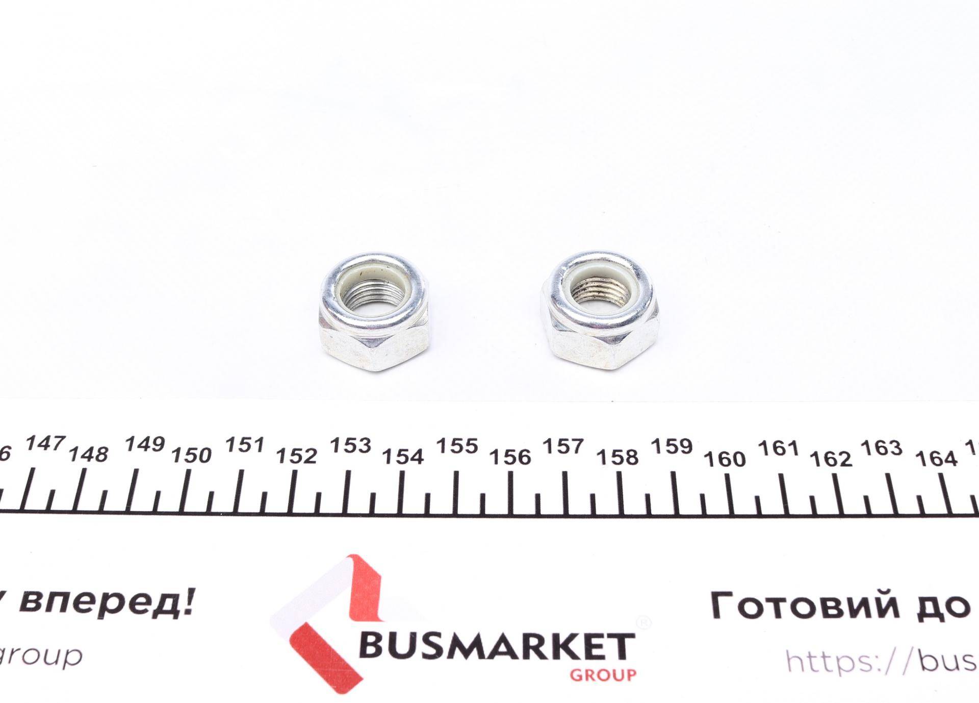 Тяга стабілізатора (переднього) (R) Mitsubishi Pajero IV 06-