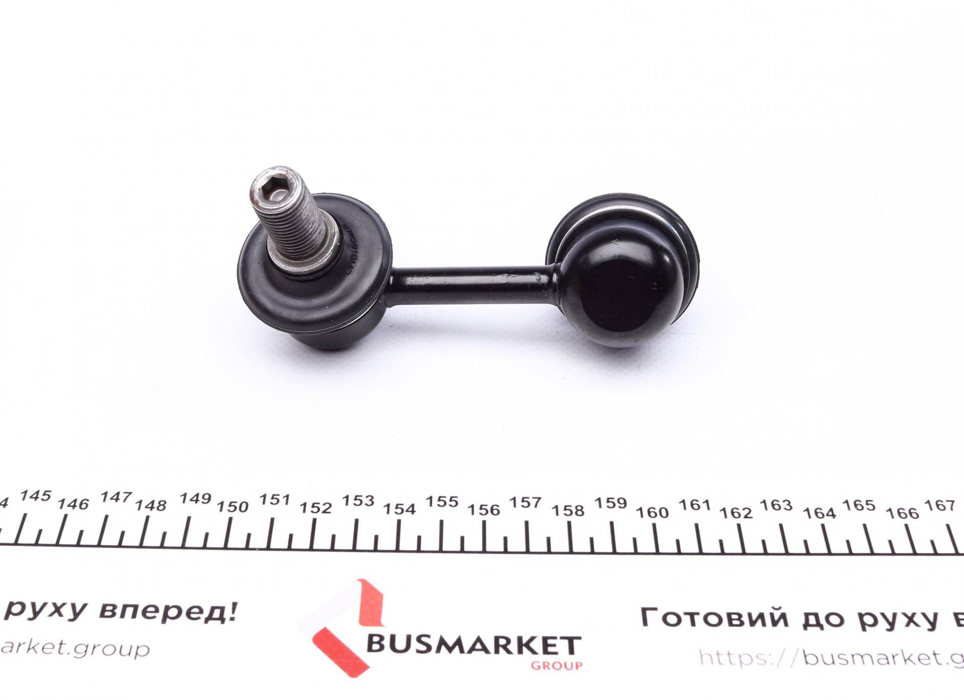 Тяга стабілізатора (переднього) (R) Mitsubishi Pajero IV 06-