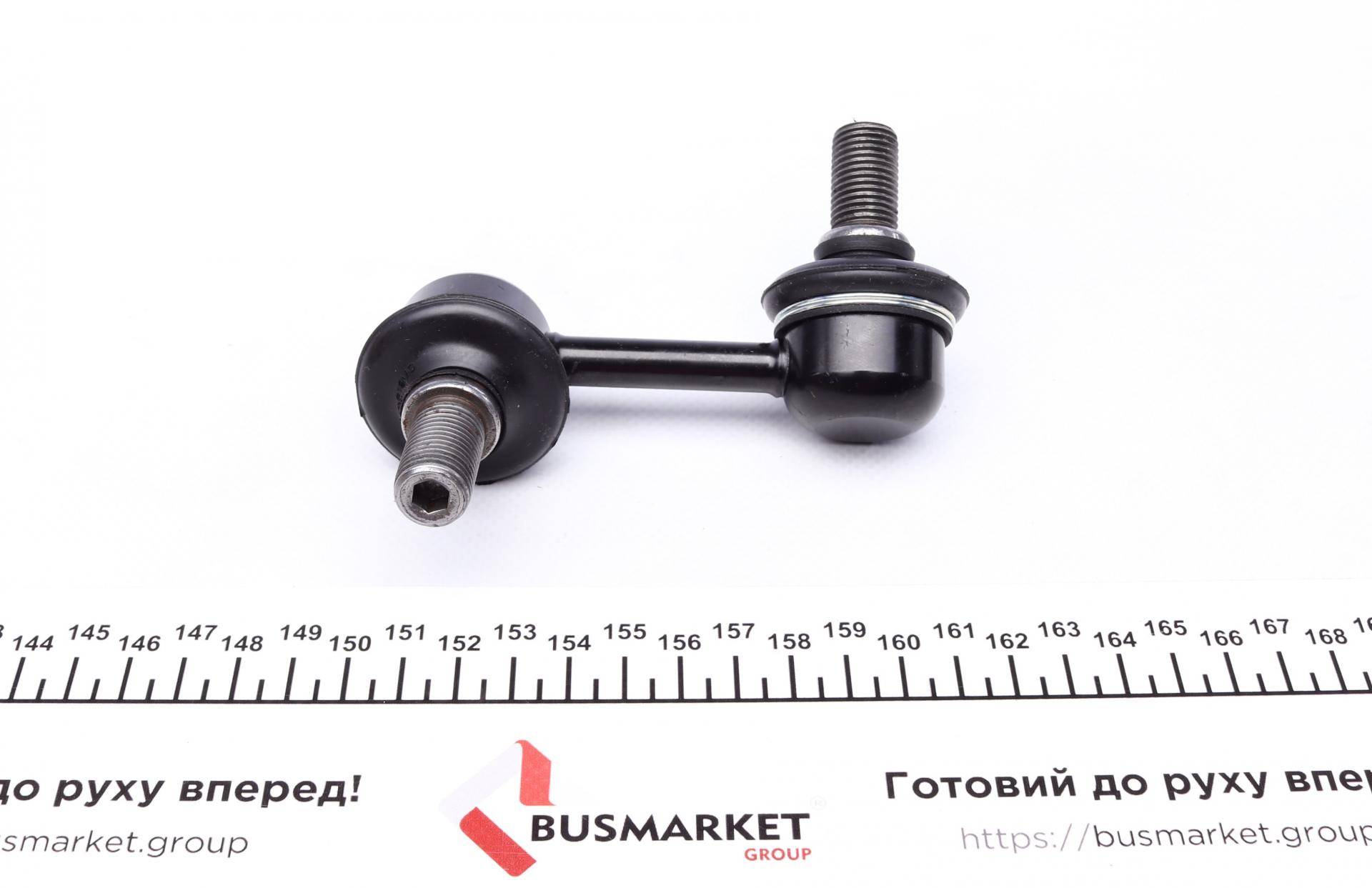 Тяга стабілізатора (переднього) (R) Mitsubishi Pajero IV 06-