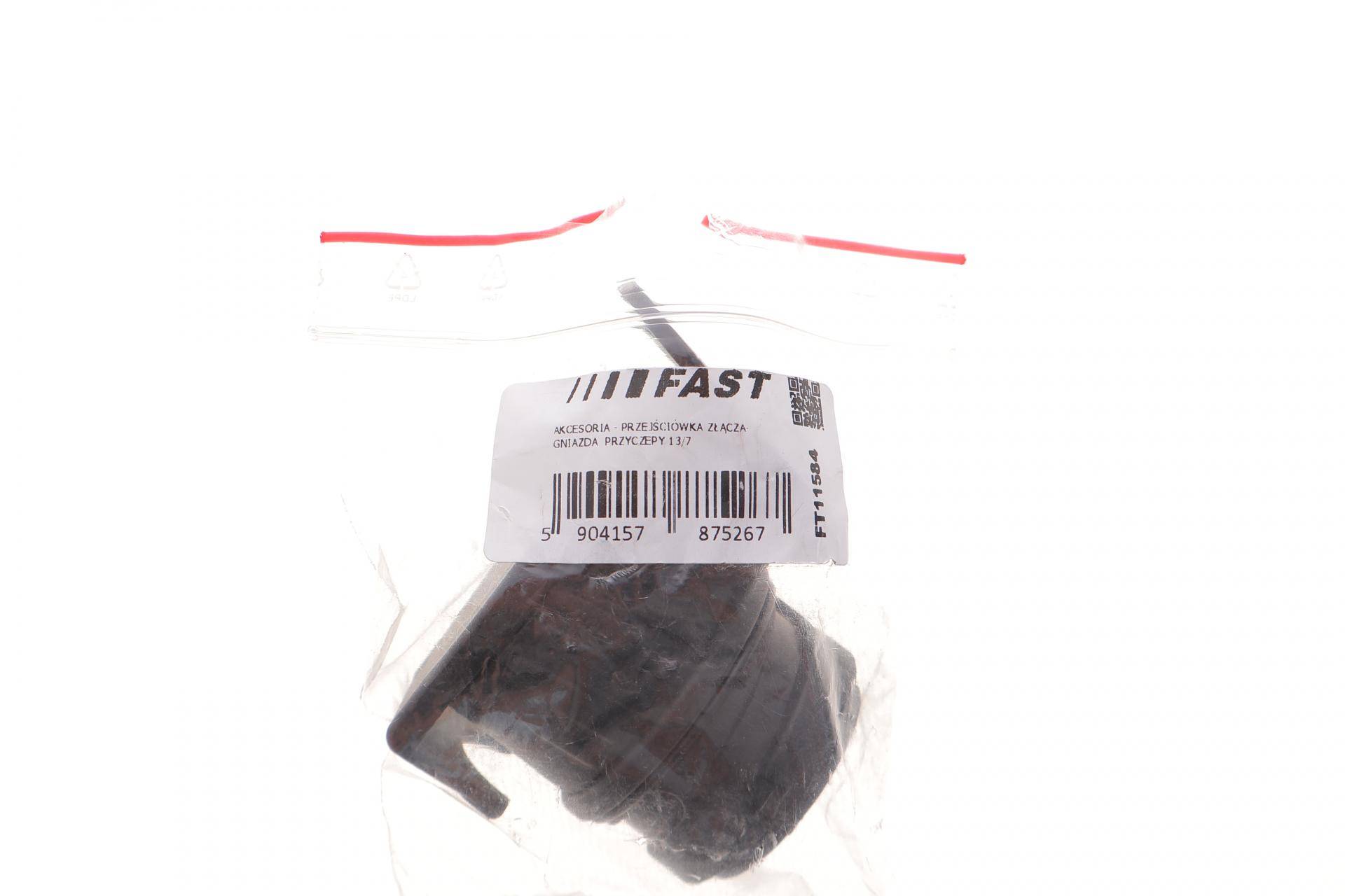 Гніздо електричне петлі буксирувальної універсальне (13/7 контактів)