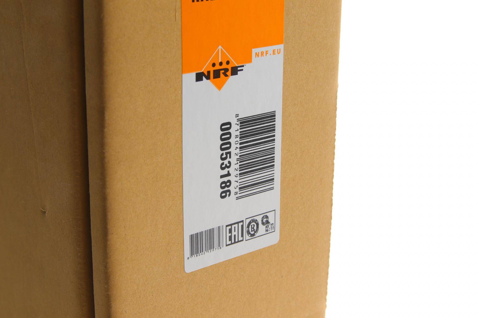 Радіатор охолодження Honda Civic VIII 1.8 05-12