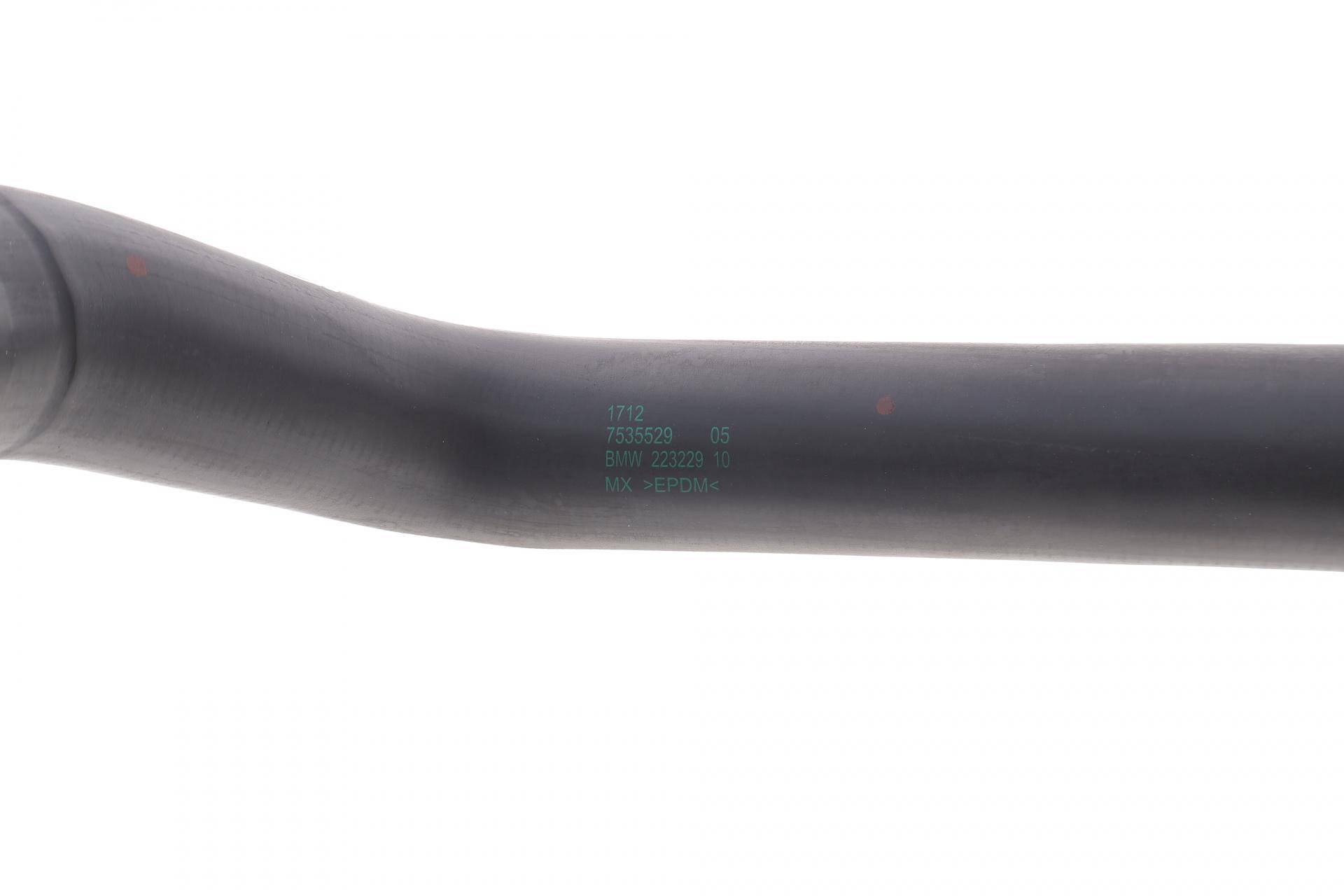 Патрубок радіатора BMW X3 (G01/F97) 17-/X4- (G02/F98) 18- (B46/B48)