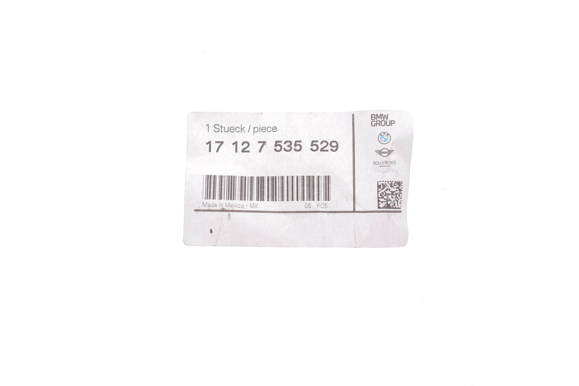 Патрубок радіатора BMW X3 (G01/F97) 17-/X4- (G02/F98) 18- (B46/B48)