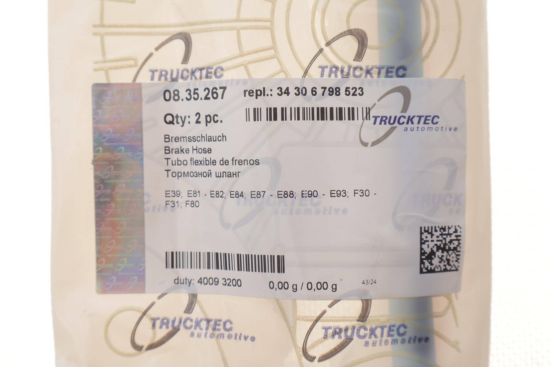 Шланг гальмівний (задній) BMW 1 (E81/E87)/3 (E90)/X1 (E84) 04-15