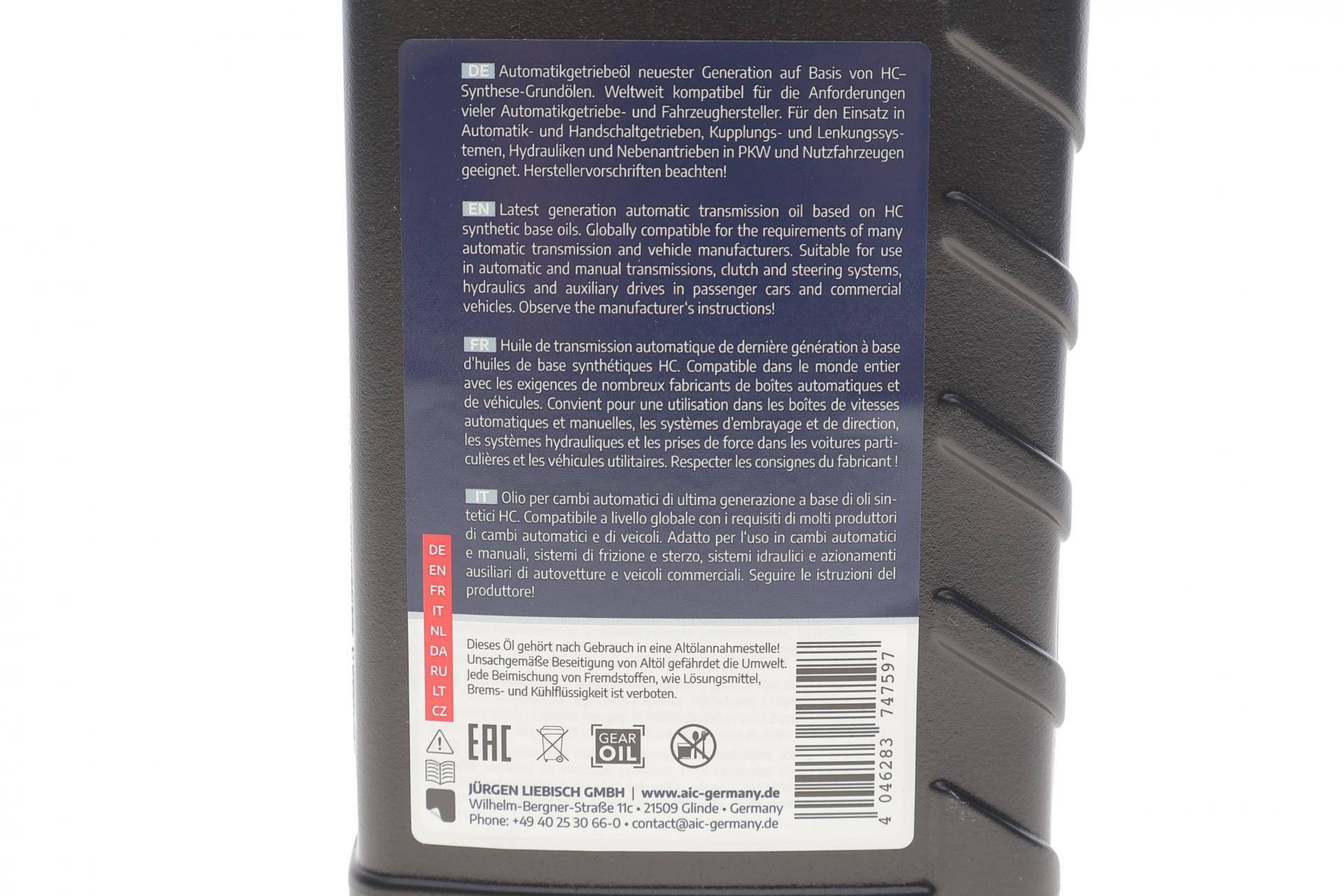 Комплект для заміни оливи АКПП VW Golf V/VI/Passat 03-12 AQ250/TF-60SN/09G