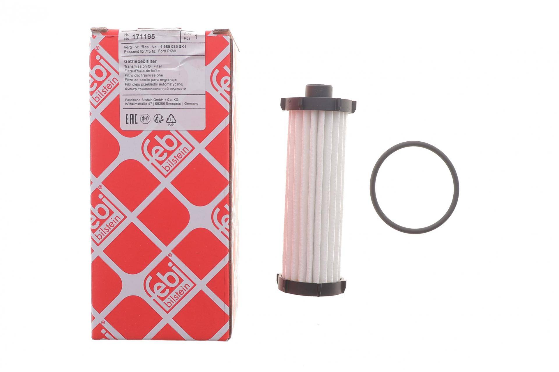 Фільтр АКПП Ford Focus/Mondeo/Transit 1.6-2.2 TDCI 04-