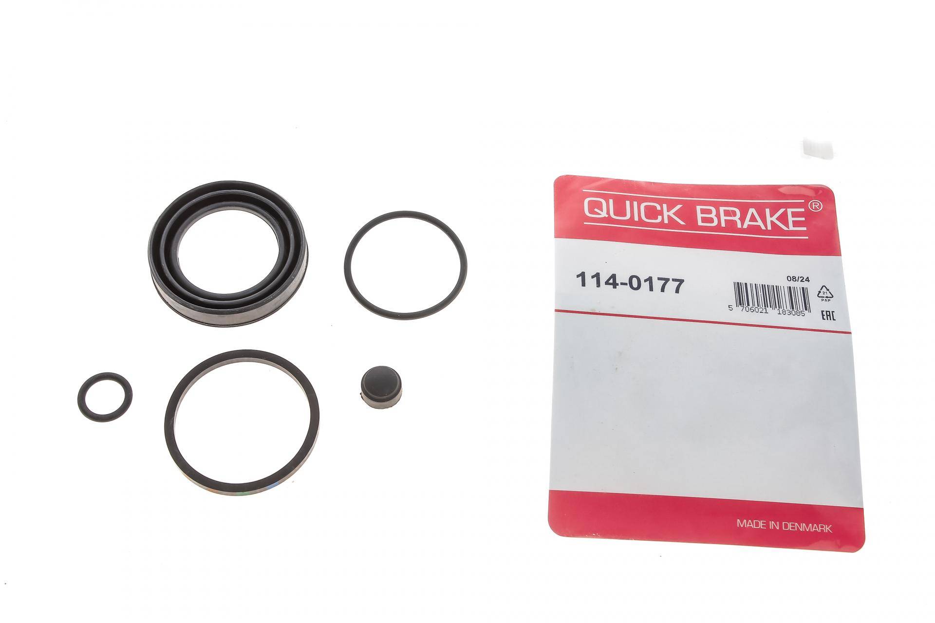 Ремкомплект супорта (заднього) Citroen C4 13- (d=42mm) (Bosch)