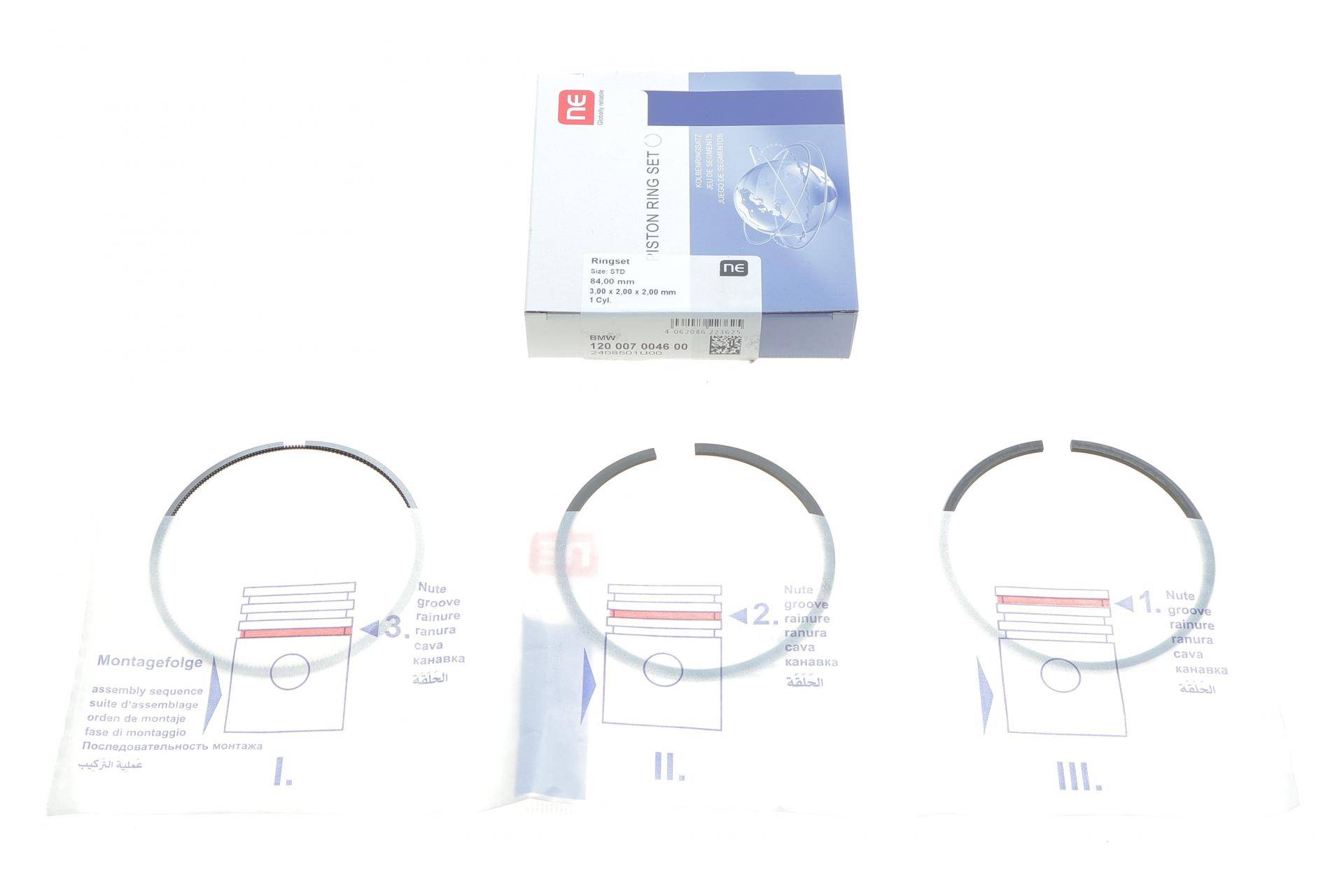 Кільця поршневі BMW 3 2.0 (M47)/3.0(M57) (84.0mm/STD) (3-2-2)