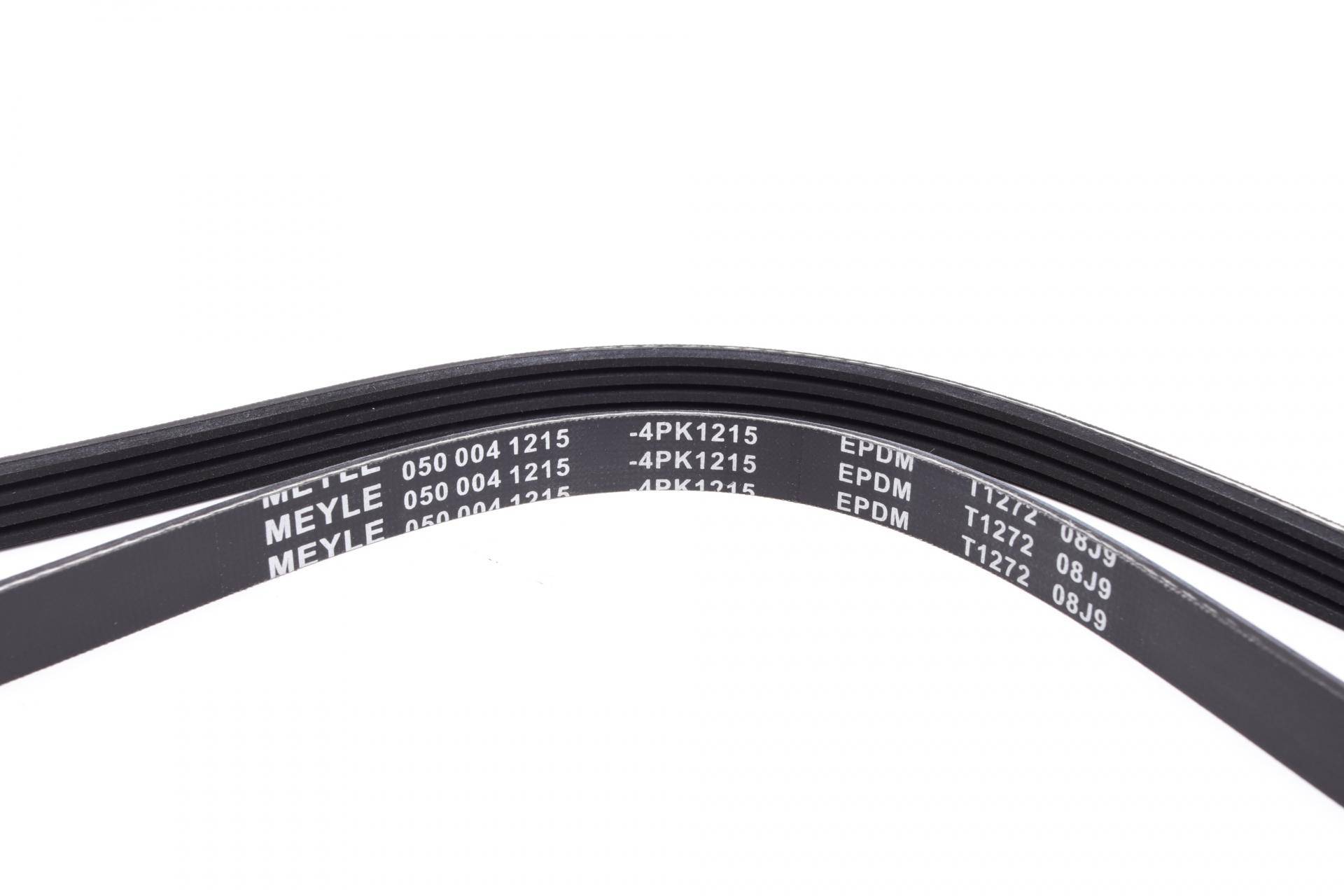 Ремінь генератора Audi A4/A6 2.5TDI 00-05