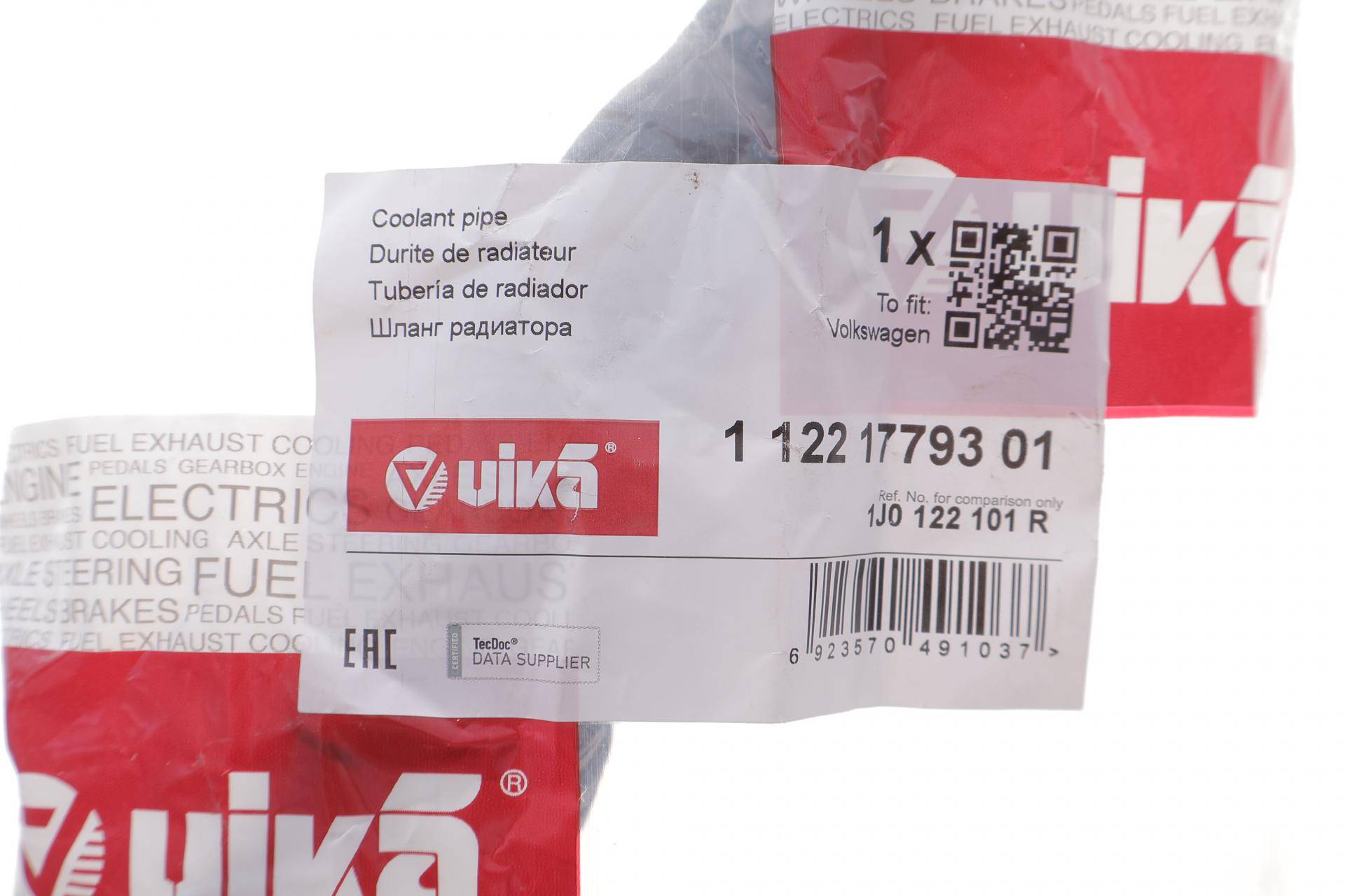 Патрубок радіатора (верхній) Skoda Octavia I/VW Golf IV 1.6/2.0 97-13