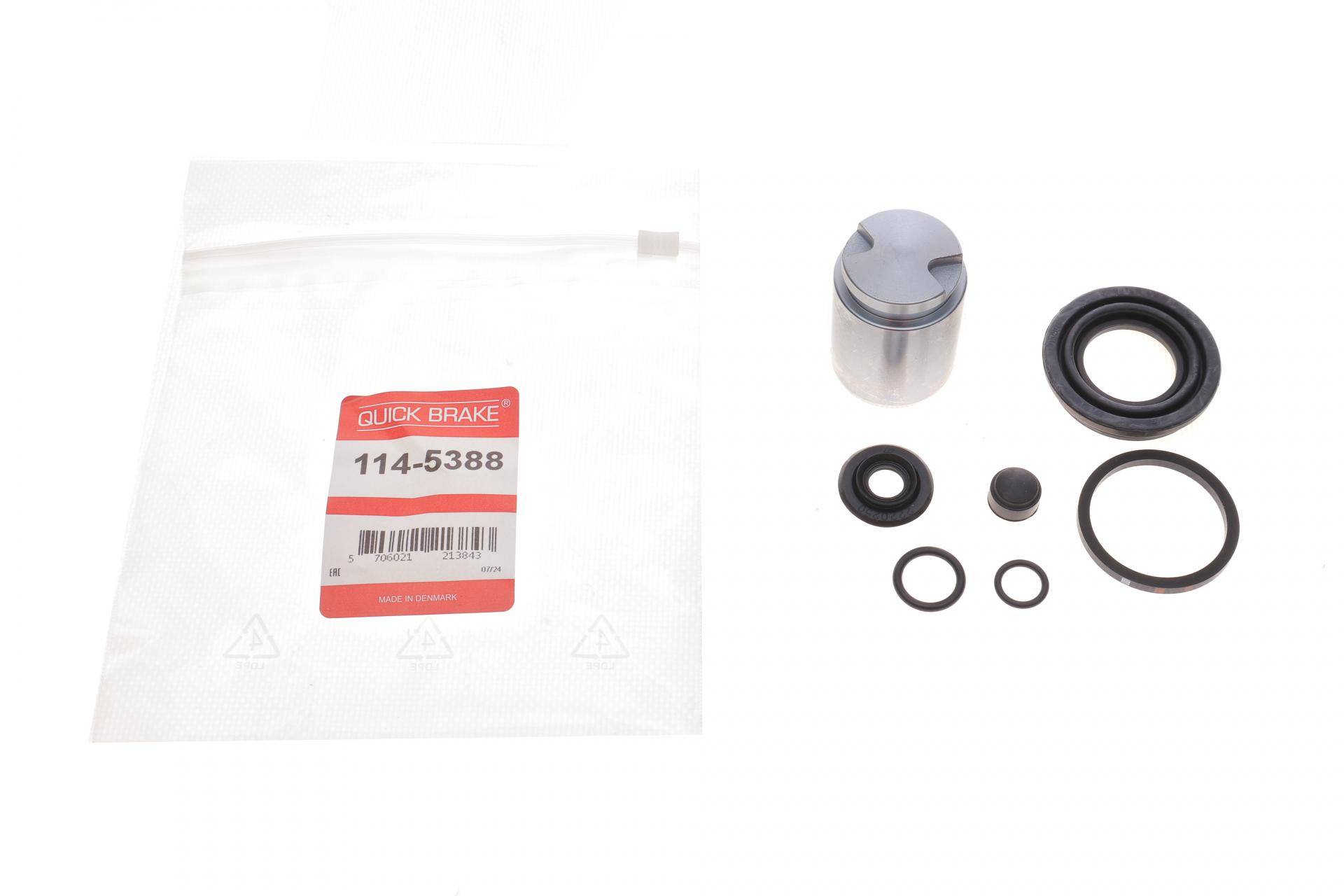 Ремкомплект супорта (заднього) Hyundai i20/KIA Picanto 11- (d=34mm) (+поршень) (Kasco)