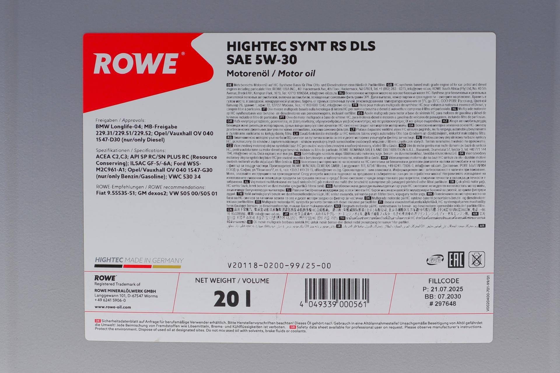 Олива 5W30 HIGHTEC SYNT RS DLS (20L) (MB 229.31/229.51/MB 229.52/BMW LL-04) ACEA C2,C3/API SN