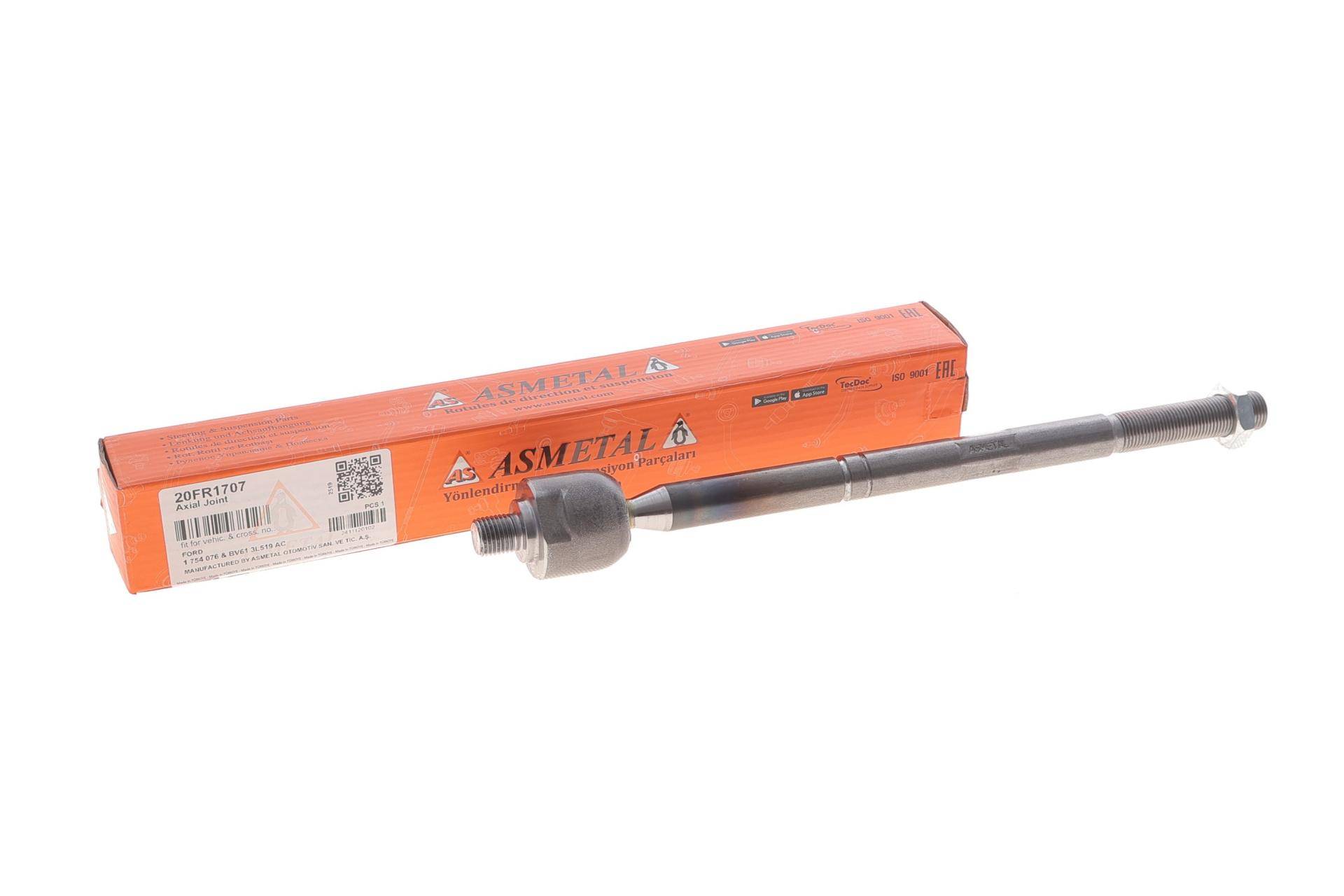 Тяга рульова Ford Focus III 10-