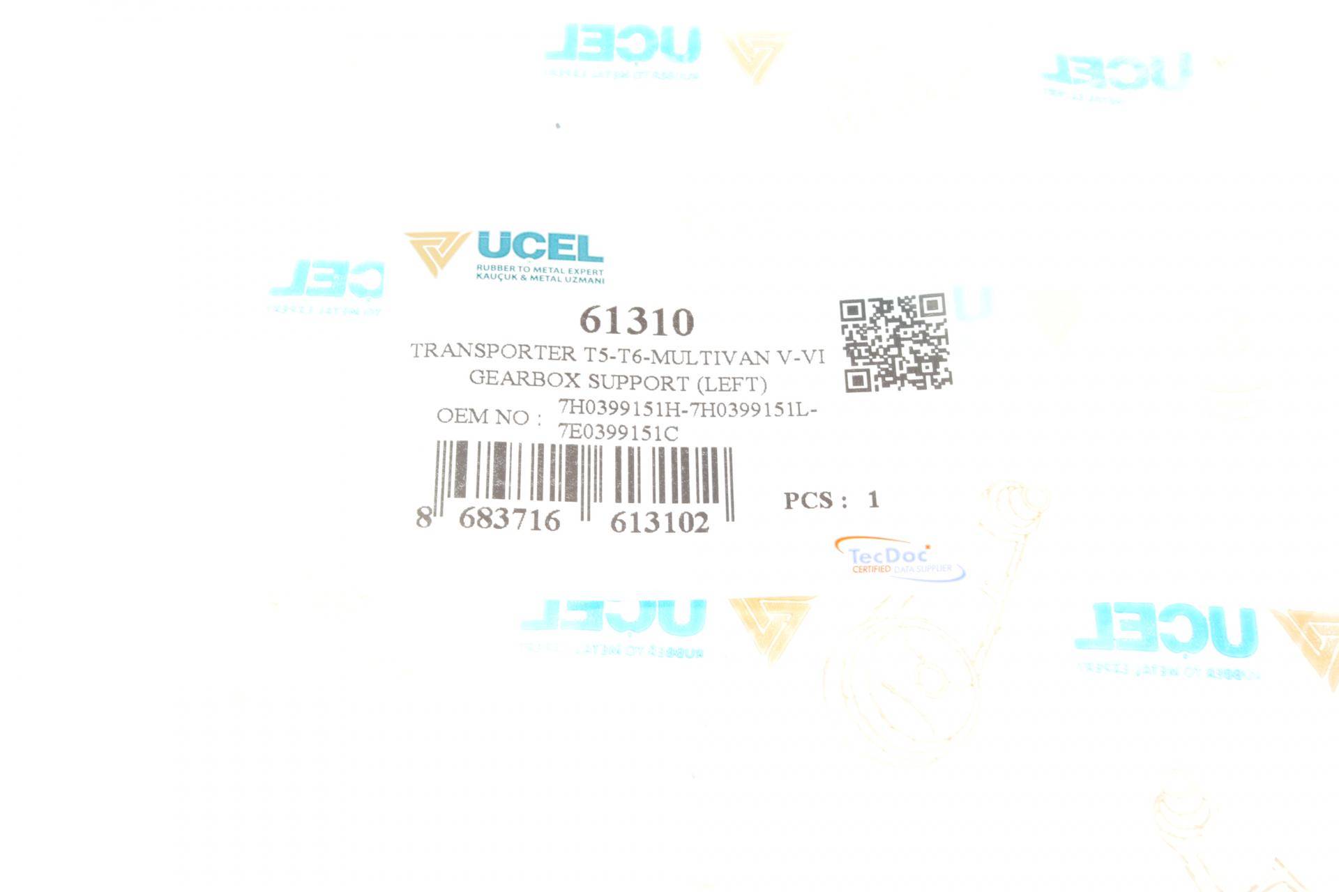 Подушка КПП VW T5/T6 2.0-3.2 03- (L)