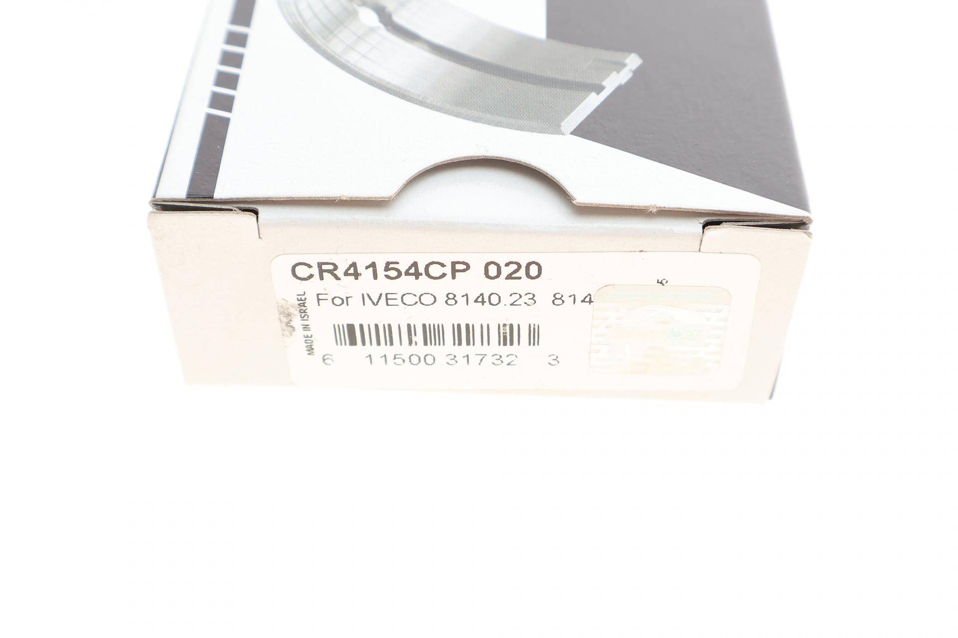 Вкладиші шатунні Citroen Jumper/Peugeot Boxer 2.8 HDi 99-06 (+0.508)