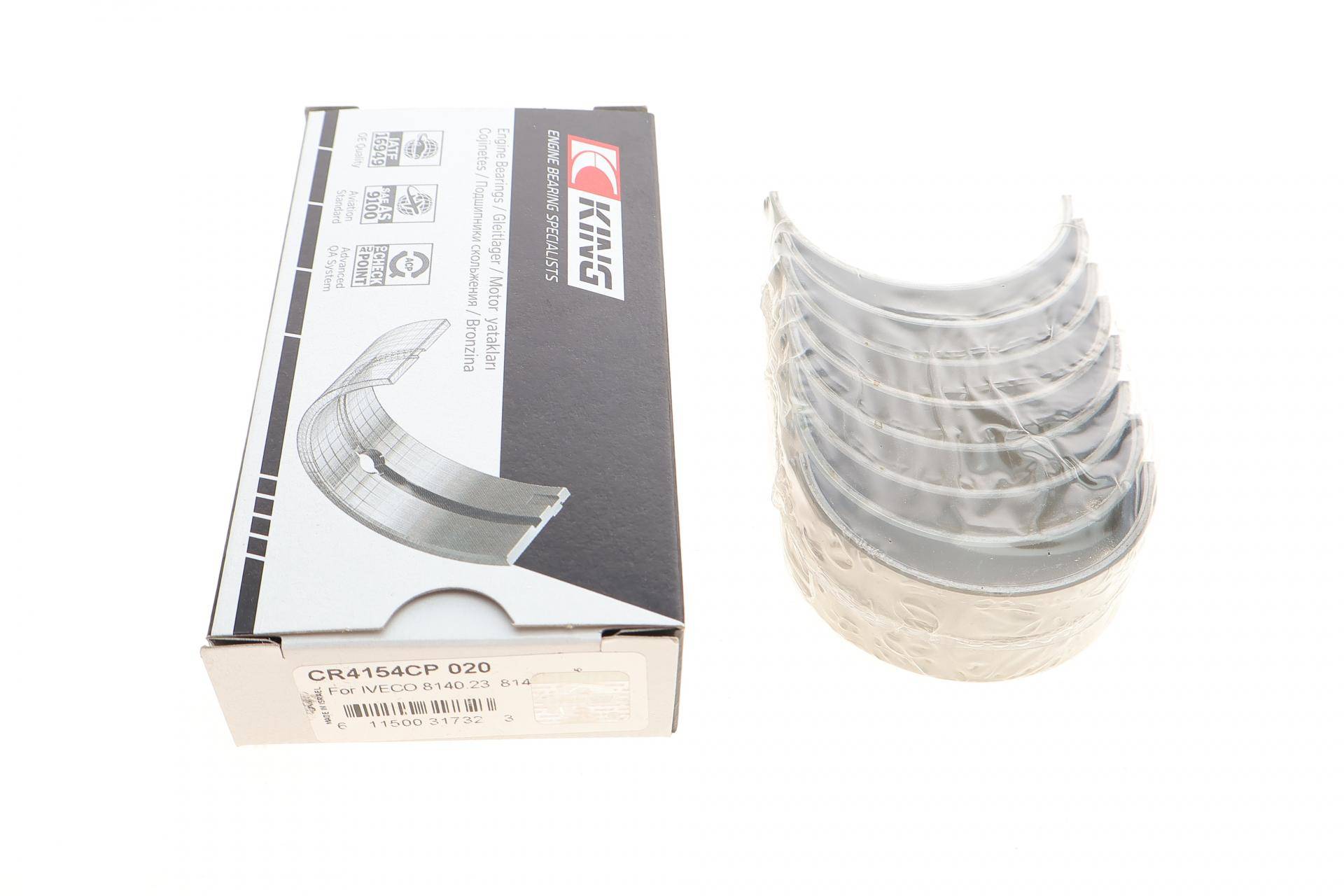 Вкладиші шатунні Citroen Jumper/Peugeot Boxer 2.8 HDi 99-06 (+0.508)