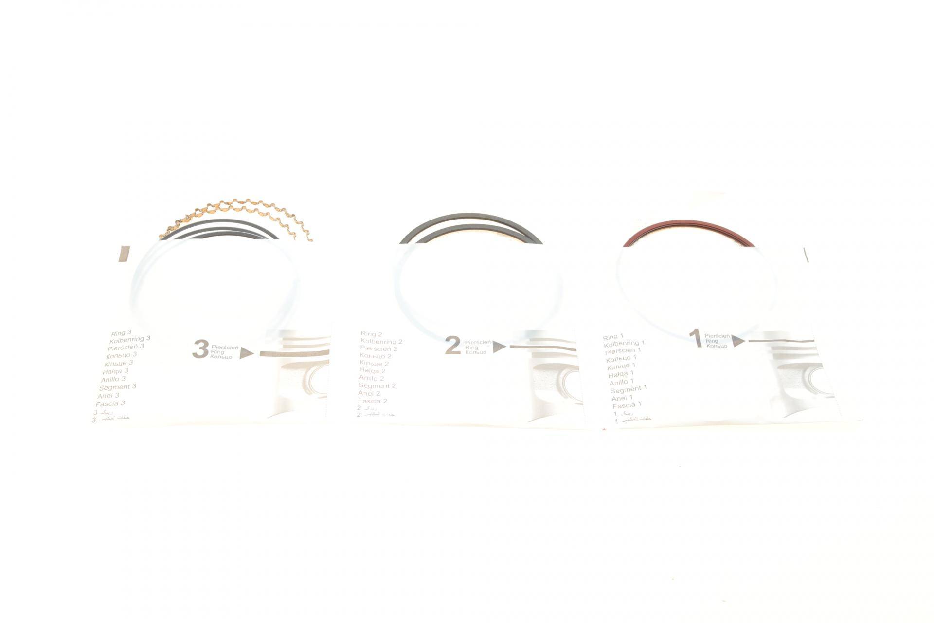 Кільця поршневі