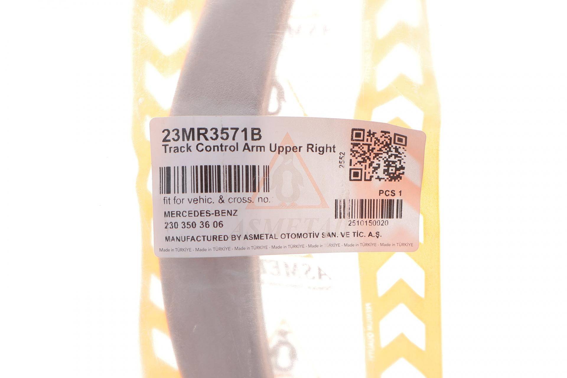 Важіль підвіски (задній/зверху/спереду) (R) MB E-class (W211) 02-09