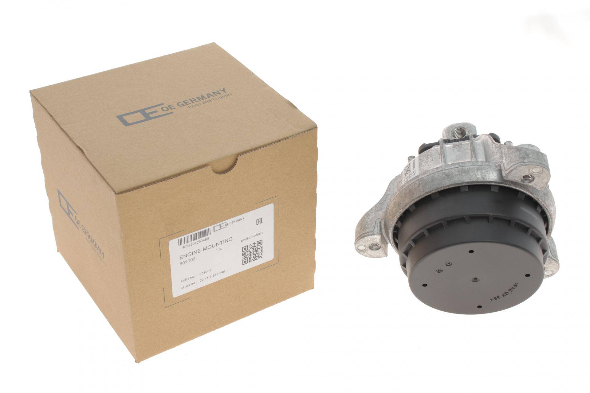 Подушка двигуна (L) BMW 5 (F10) 535i xDrive 10- (N55)